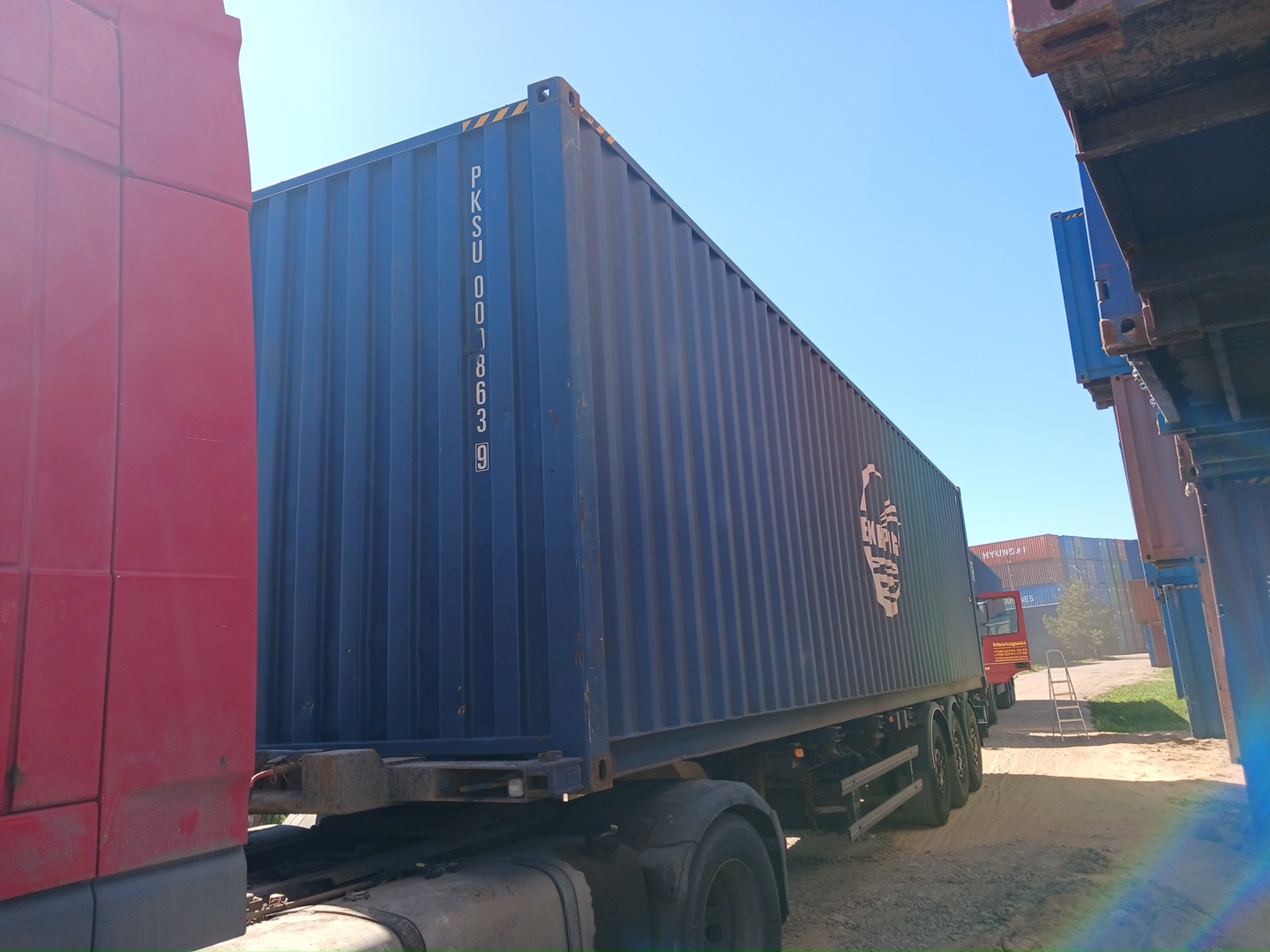 Морской контейнер PKSU0008639