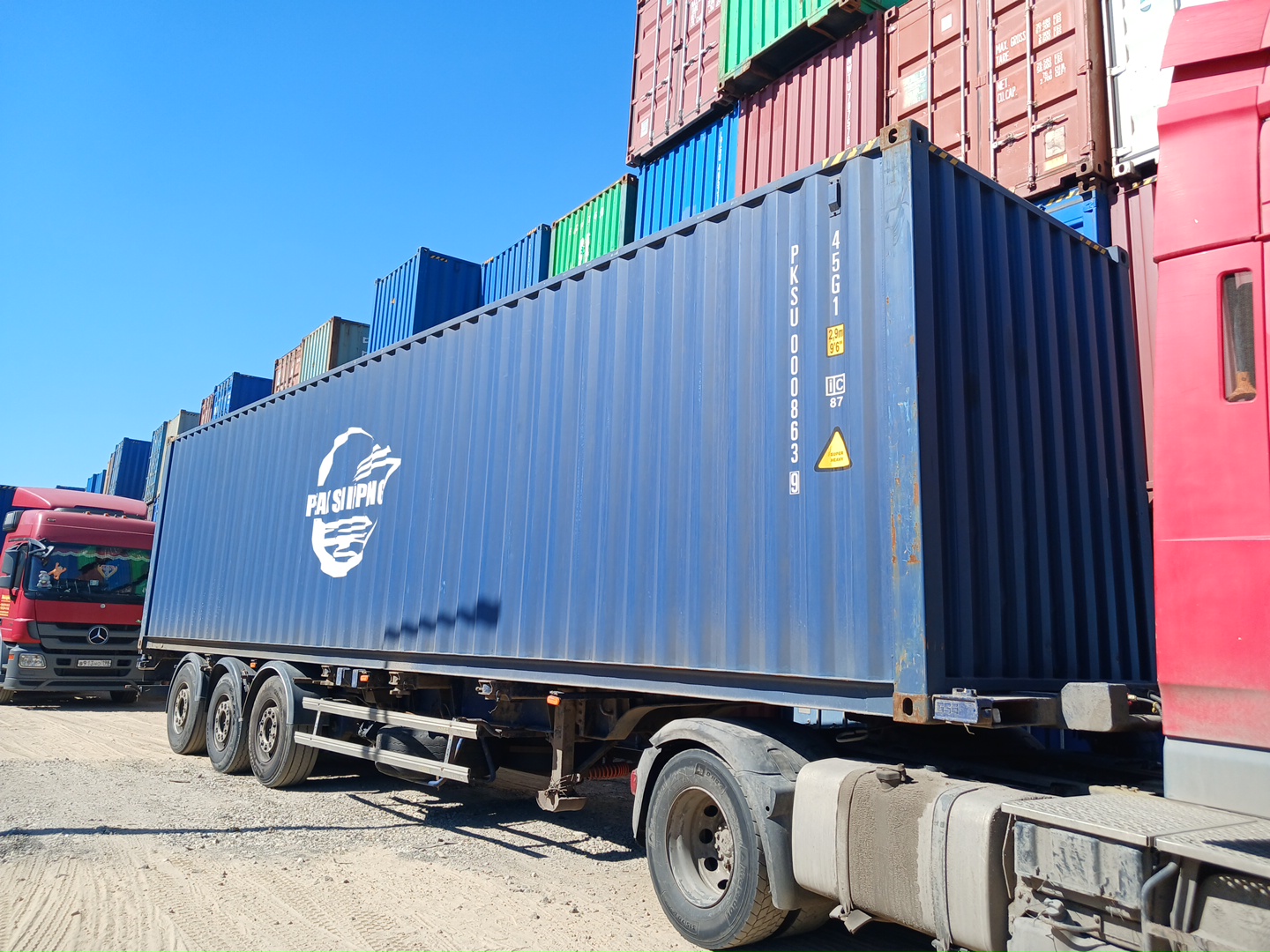 Морской контейнер PKSU0008639