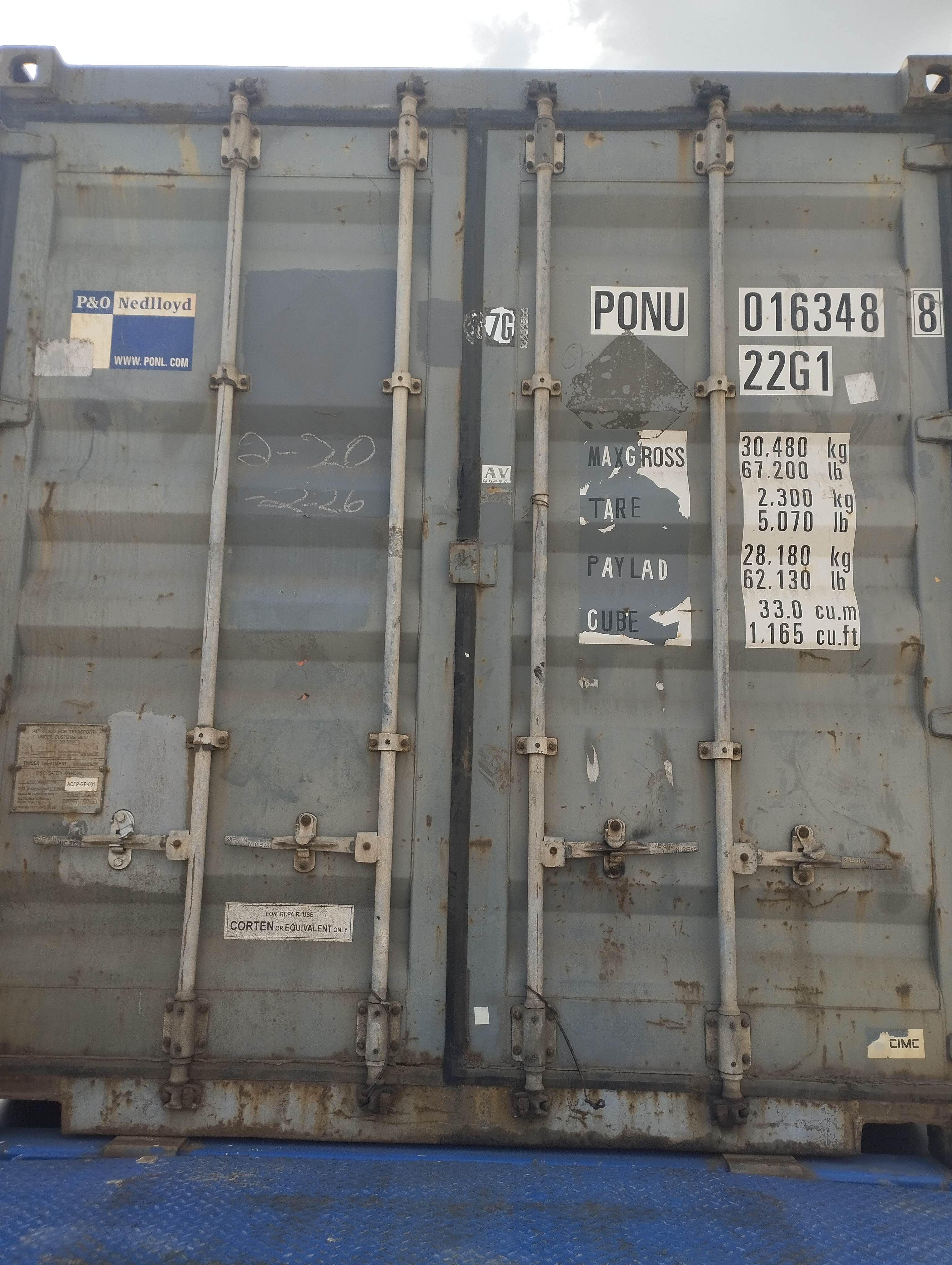 Морской контейнер PONU0163488