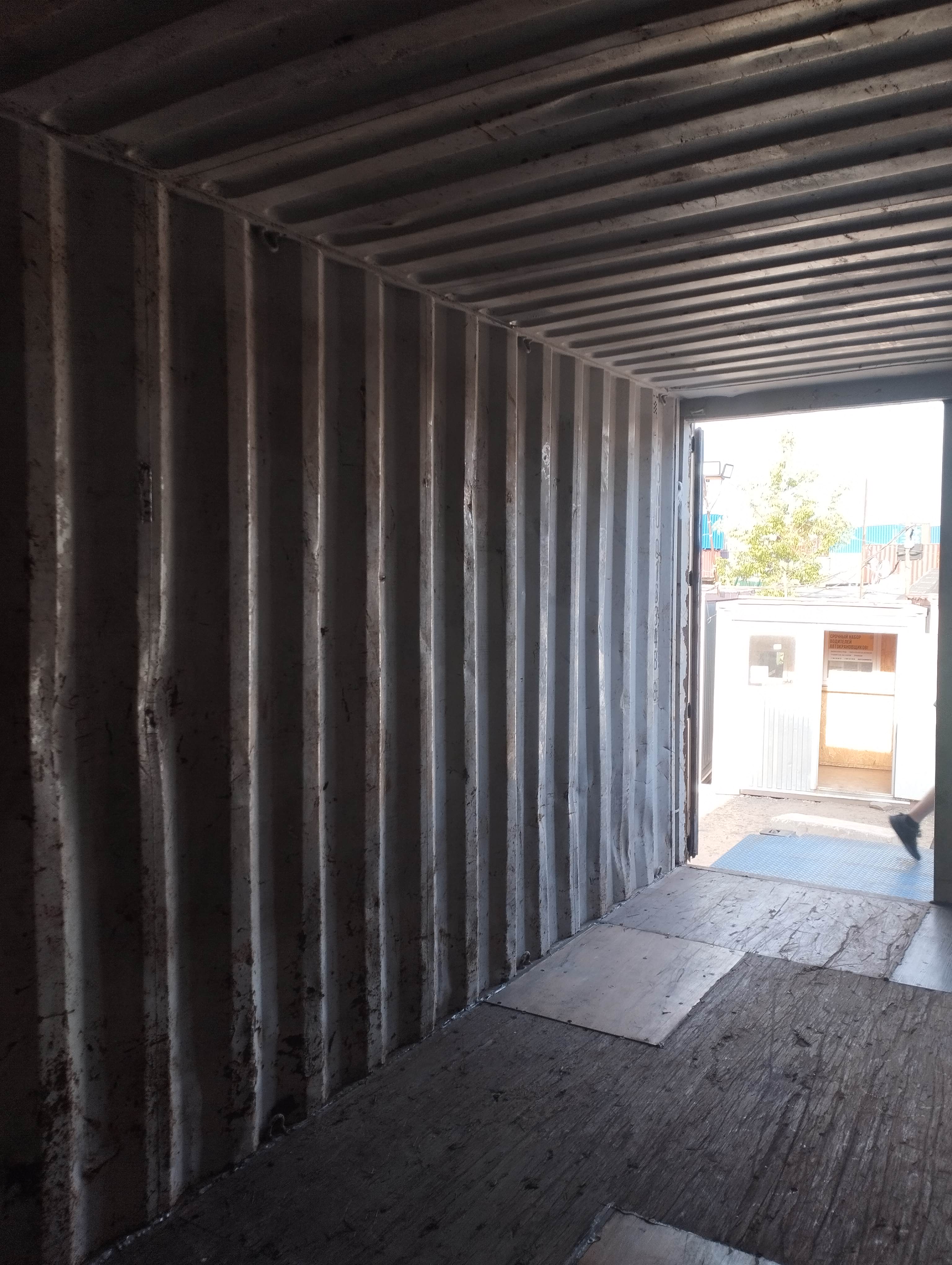 Морской контейнер PONU0163488