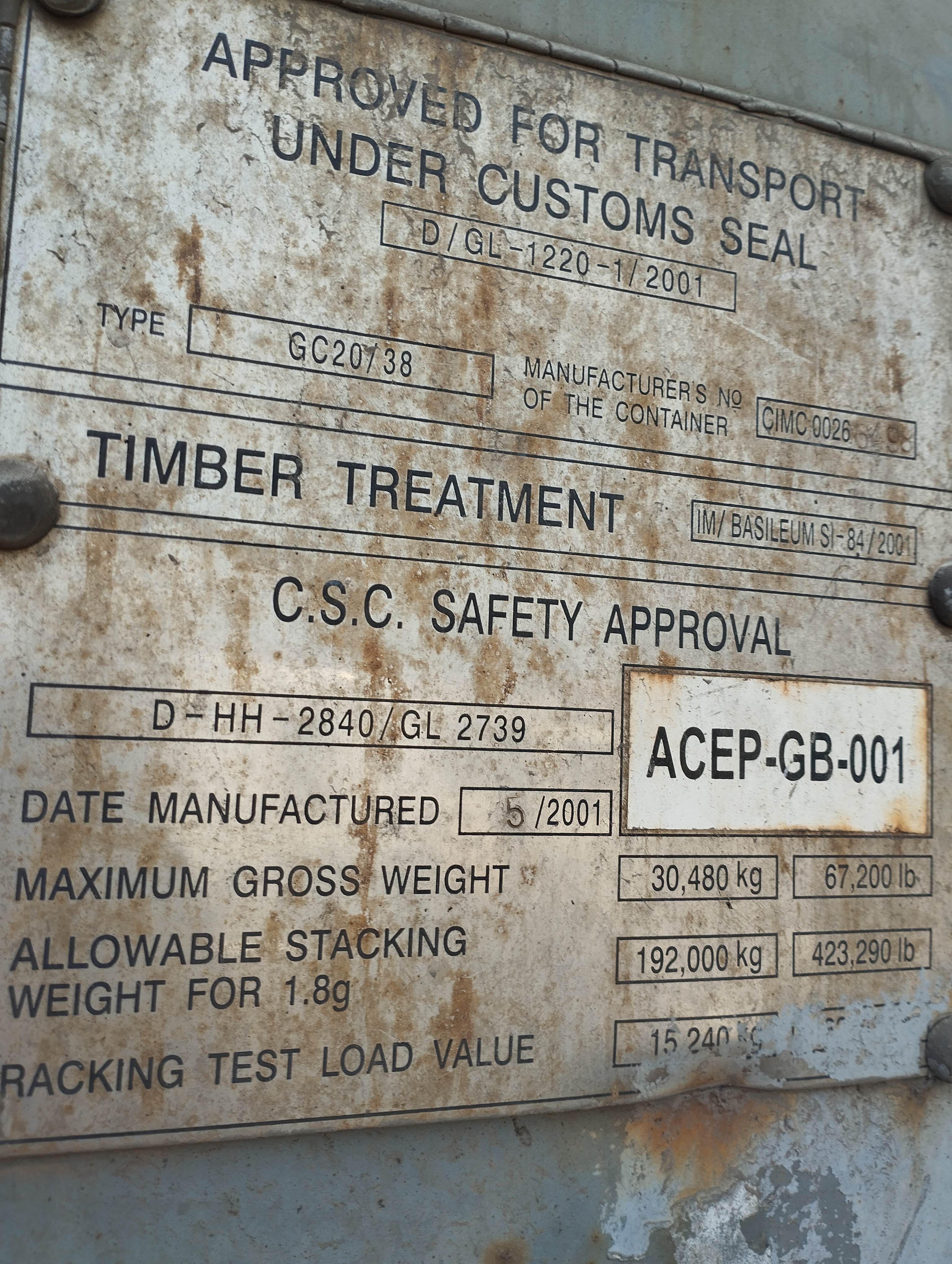 Морской контейнер PONU0163488