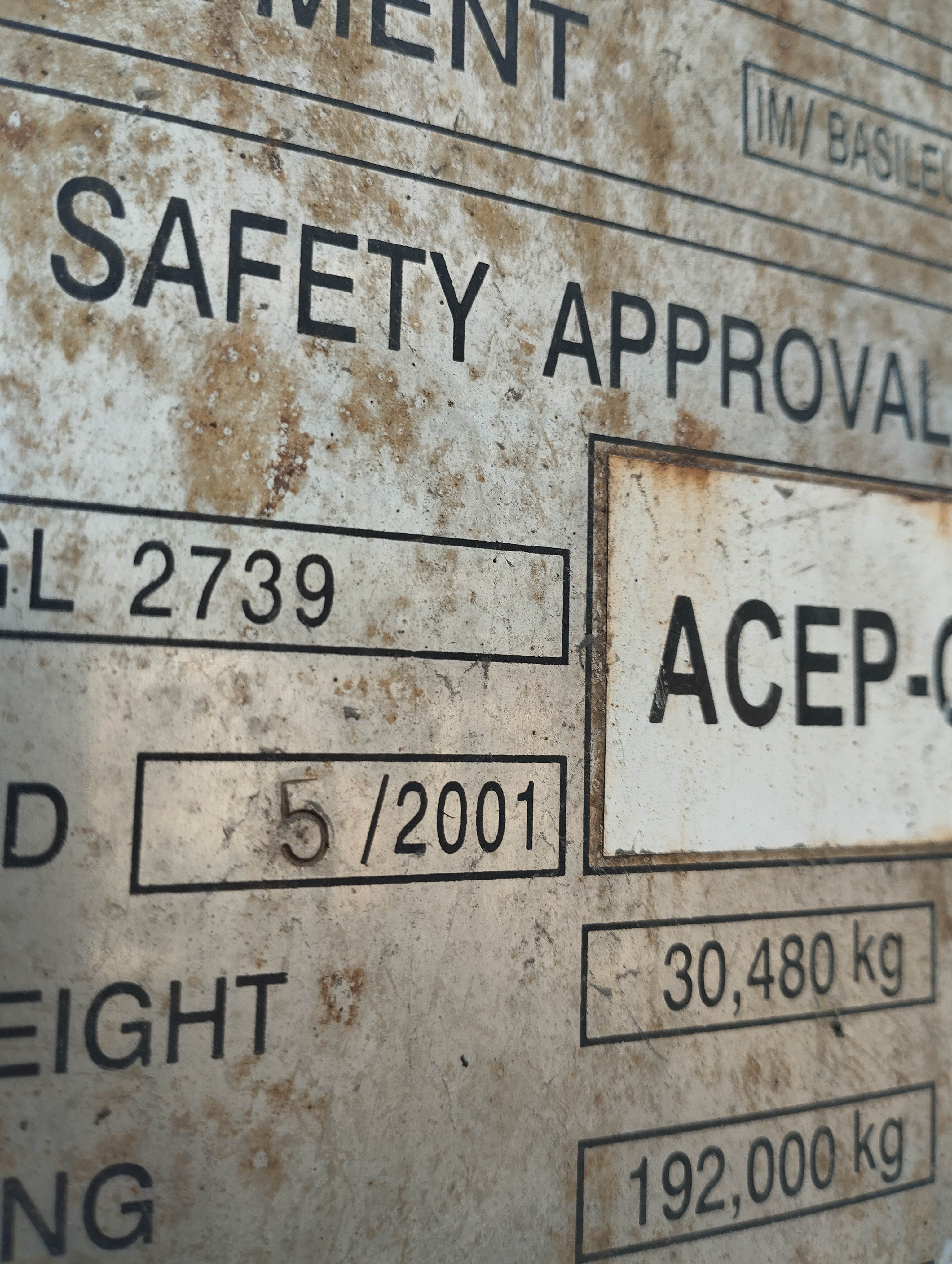 Морской контейнер PONU0163488