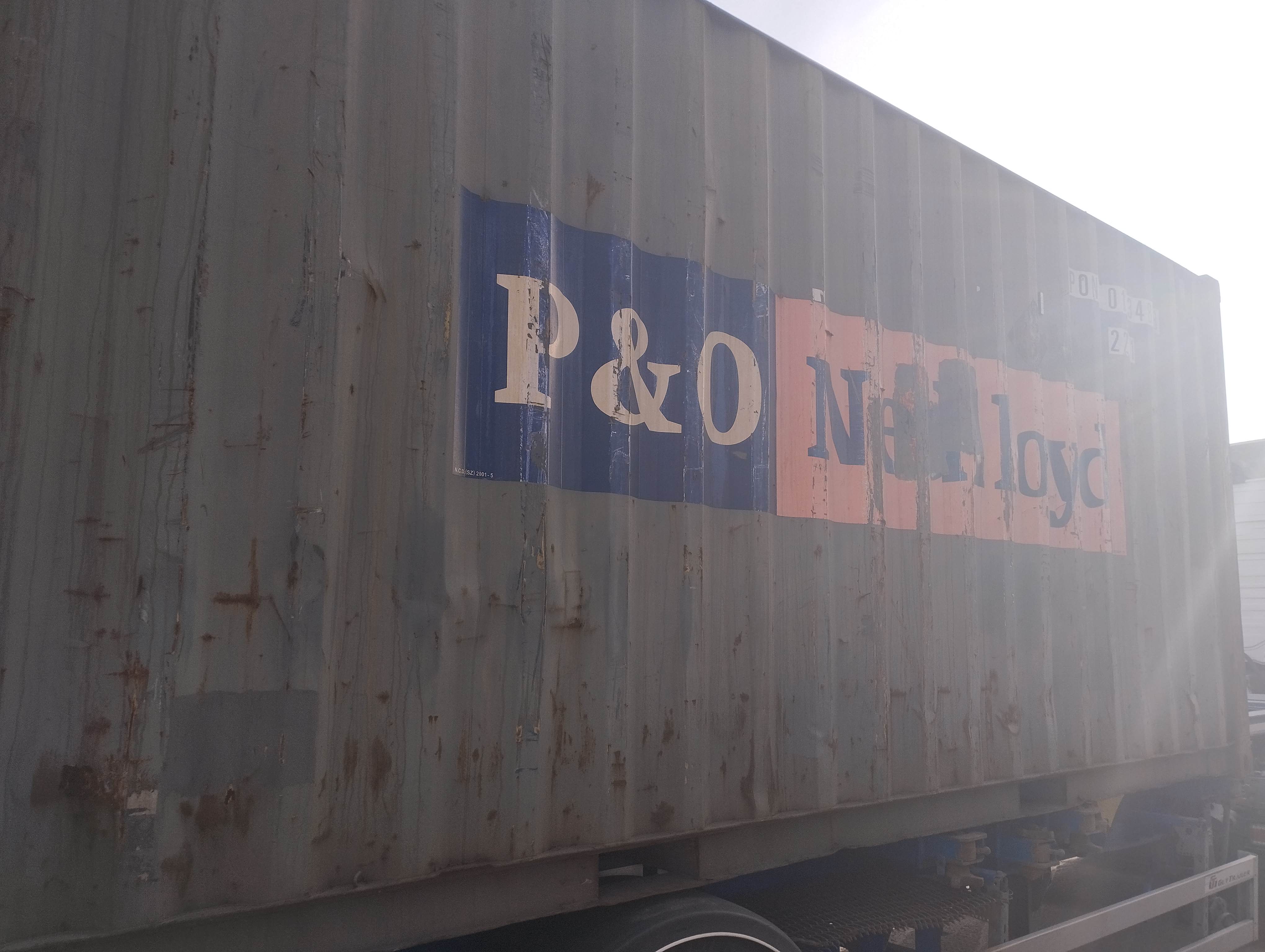 Морской контейнер PONU0163488