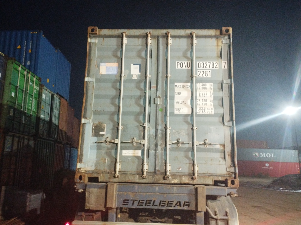 Морской контейнер PONU0327827