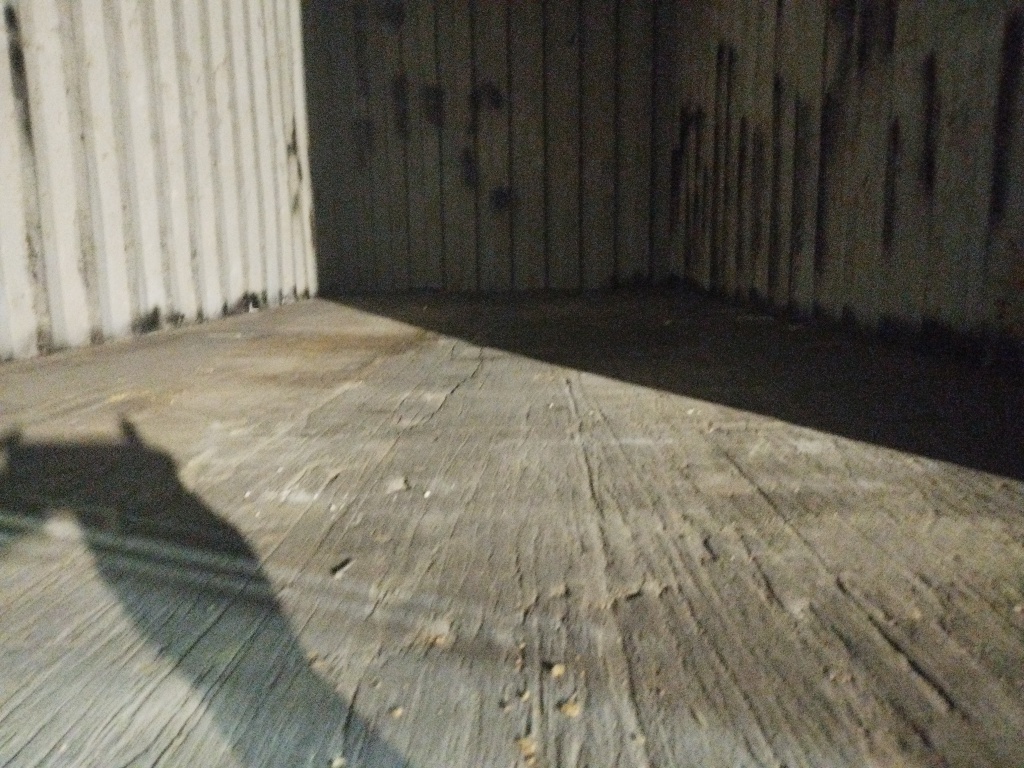 Морской контейнер PONU0327827