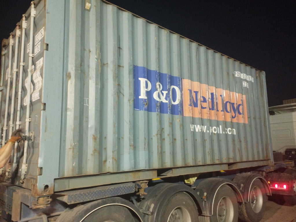 Морской контейнер PONU0327827