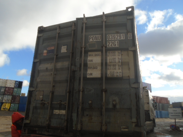 Морской контейнер PONU0392910