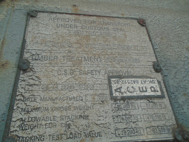 Морской контейнер PONU0392910