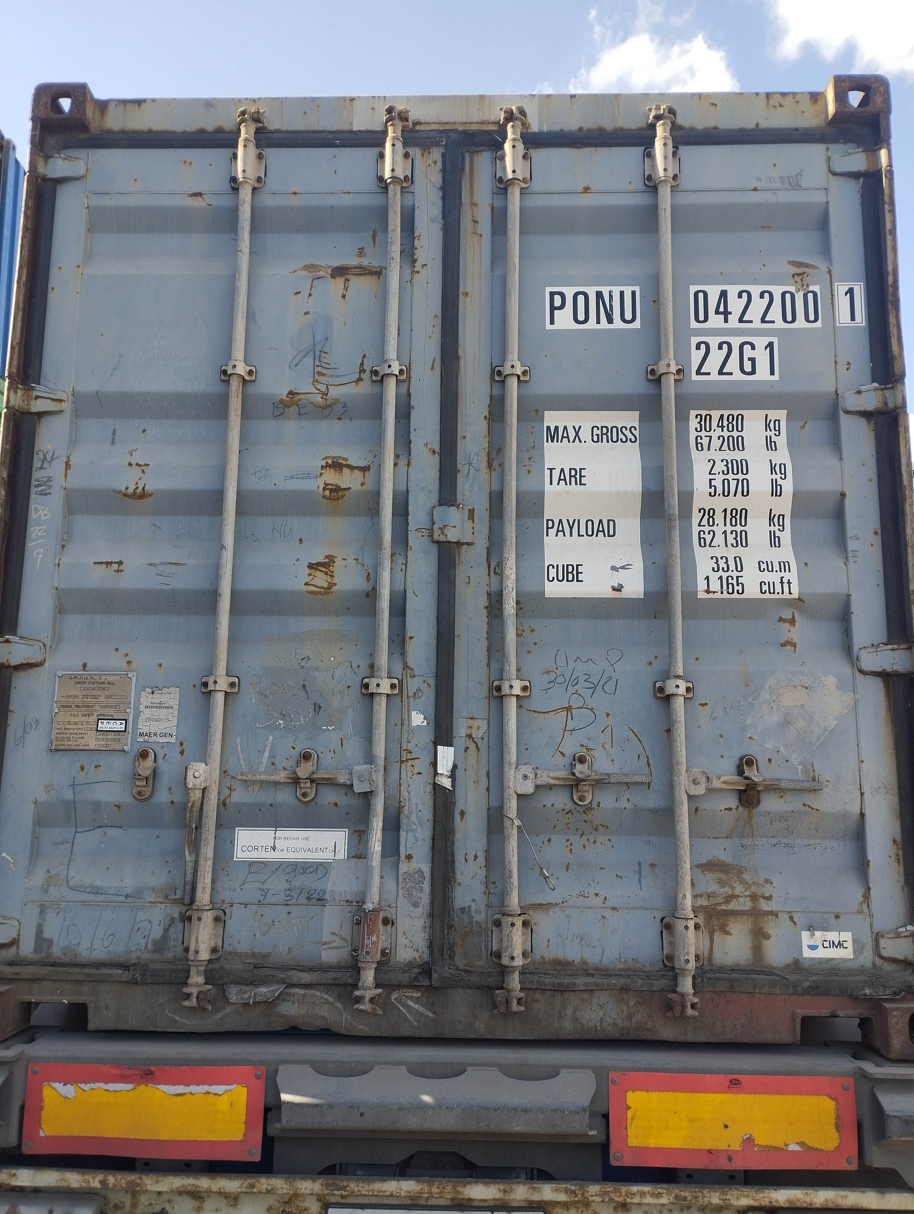 Морской контейнер PONU0422001
