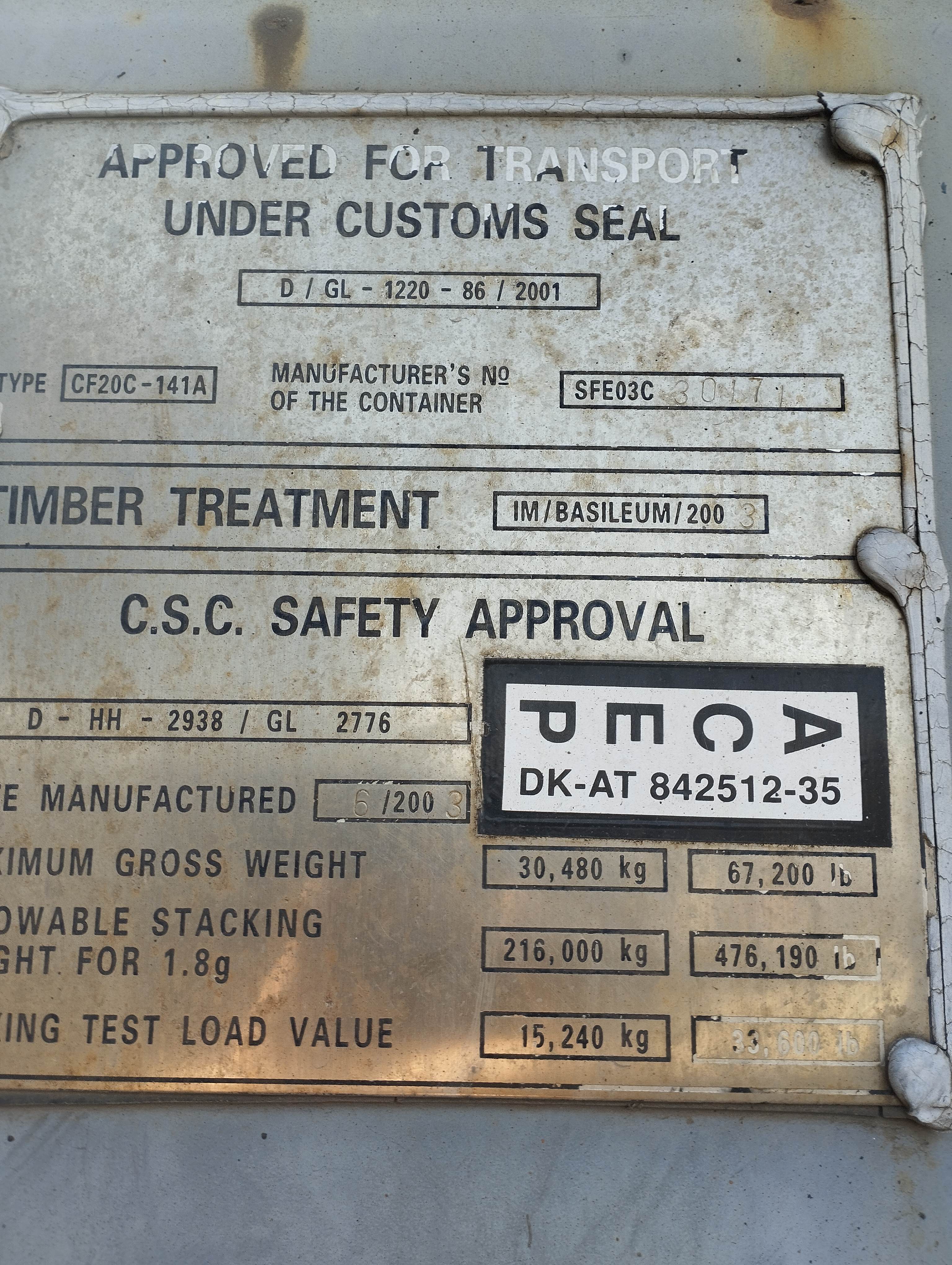 Морской контейнер PONU0422001