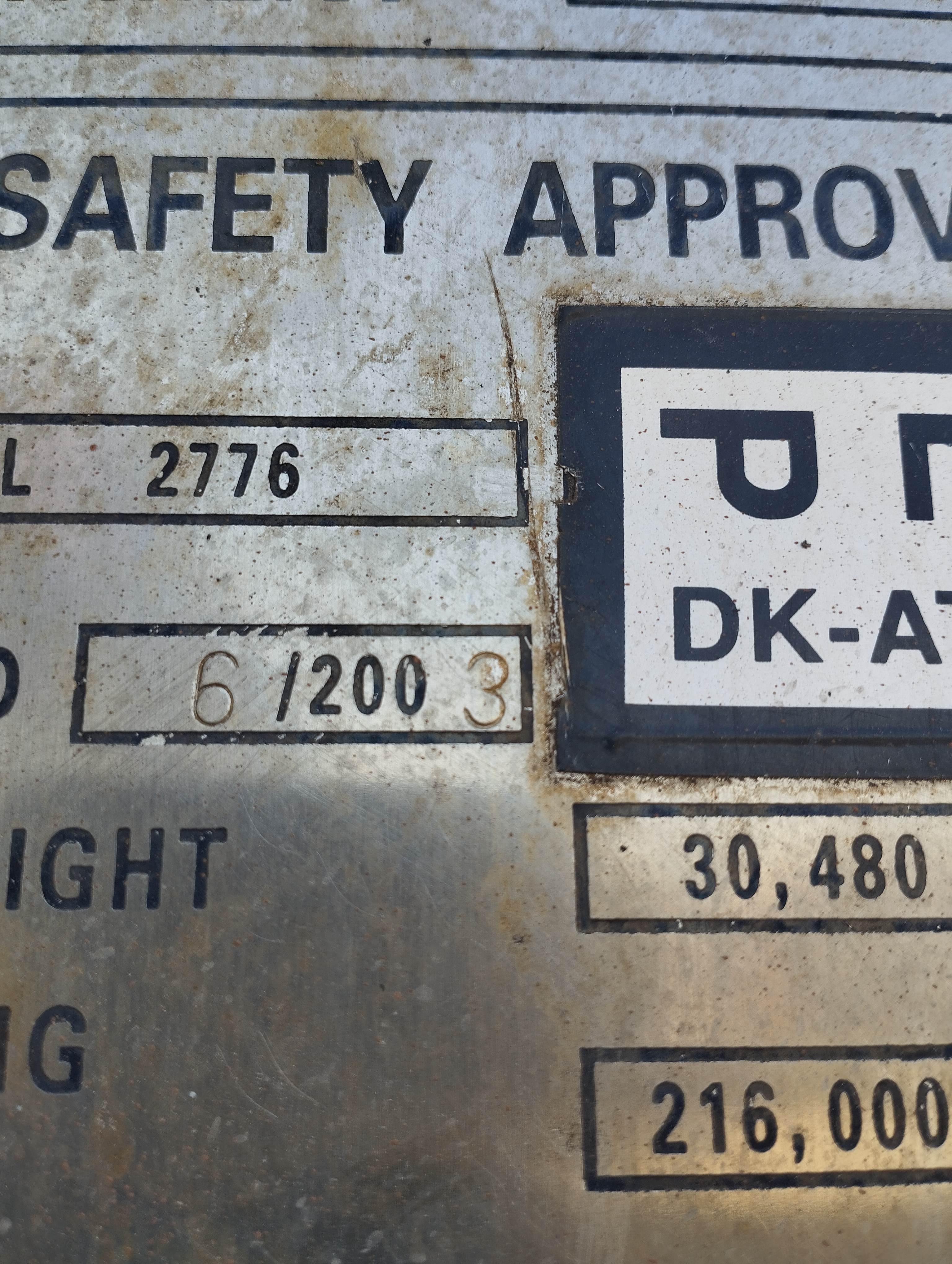 Морской контейнер PONU0422001