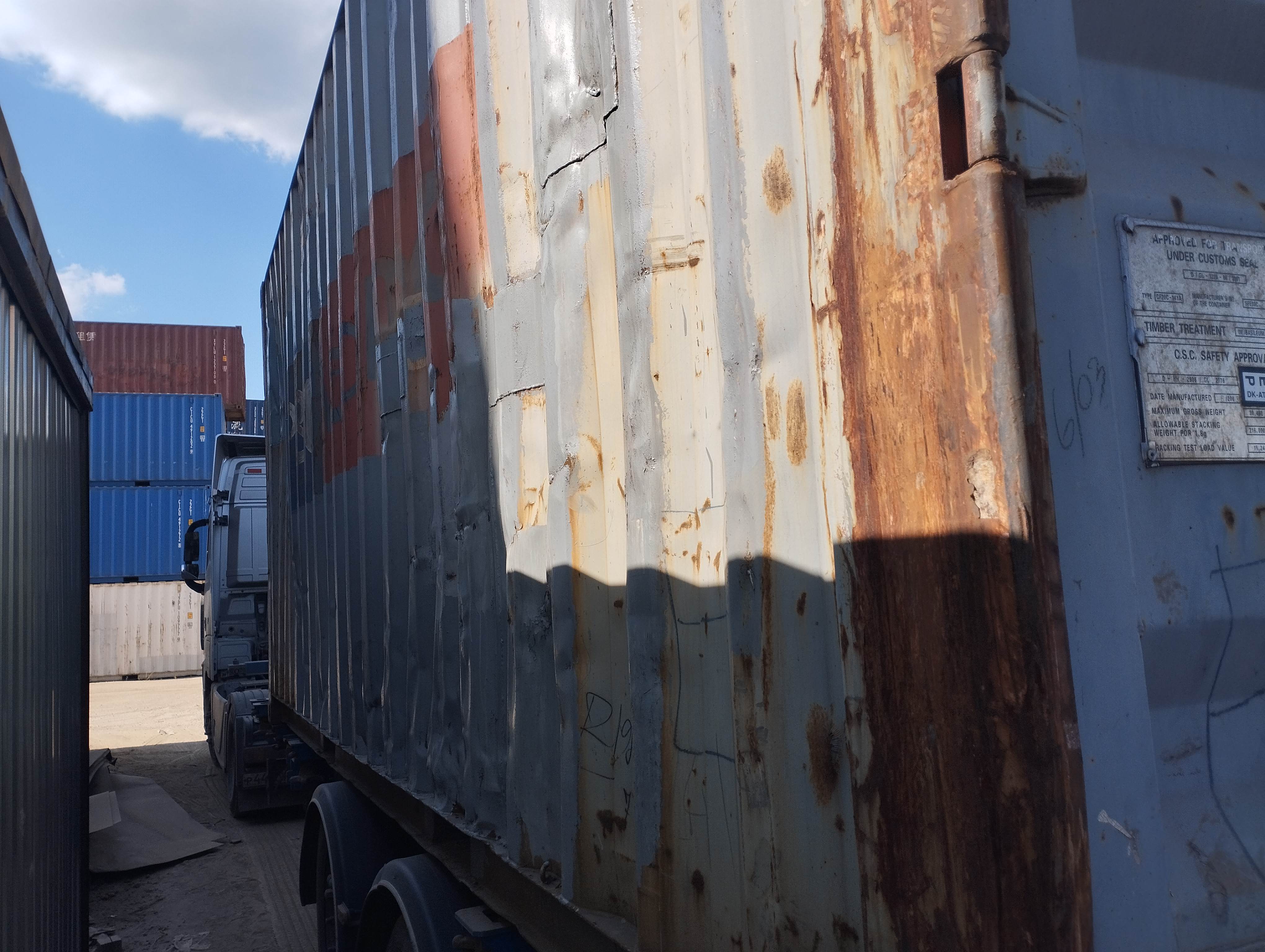 Морской контейнер PONU0422001