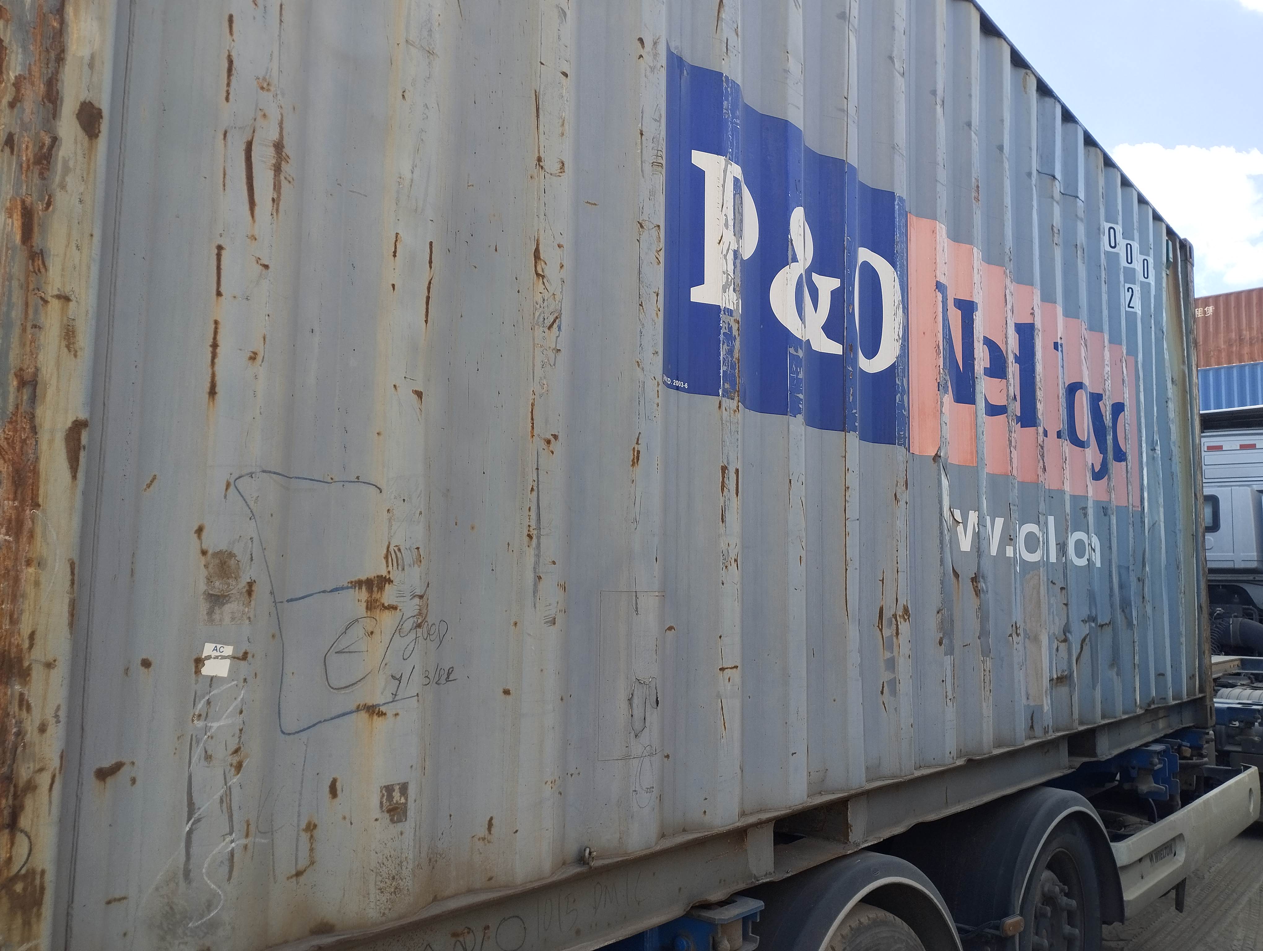 Морской контейнер PONU0422001