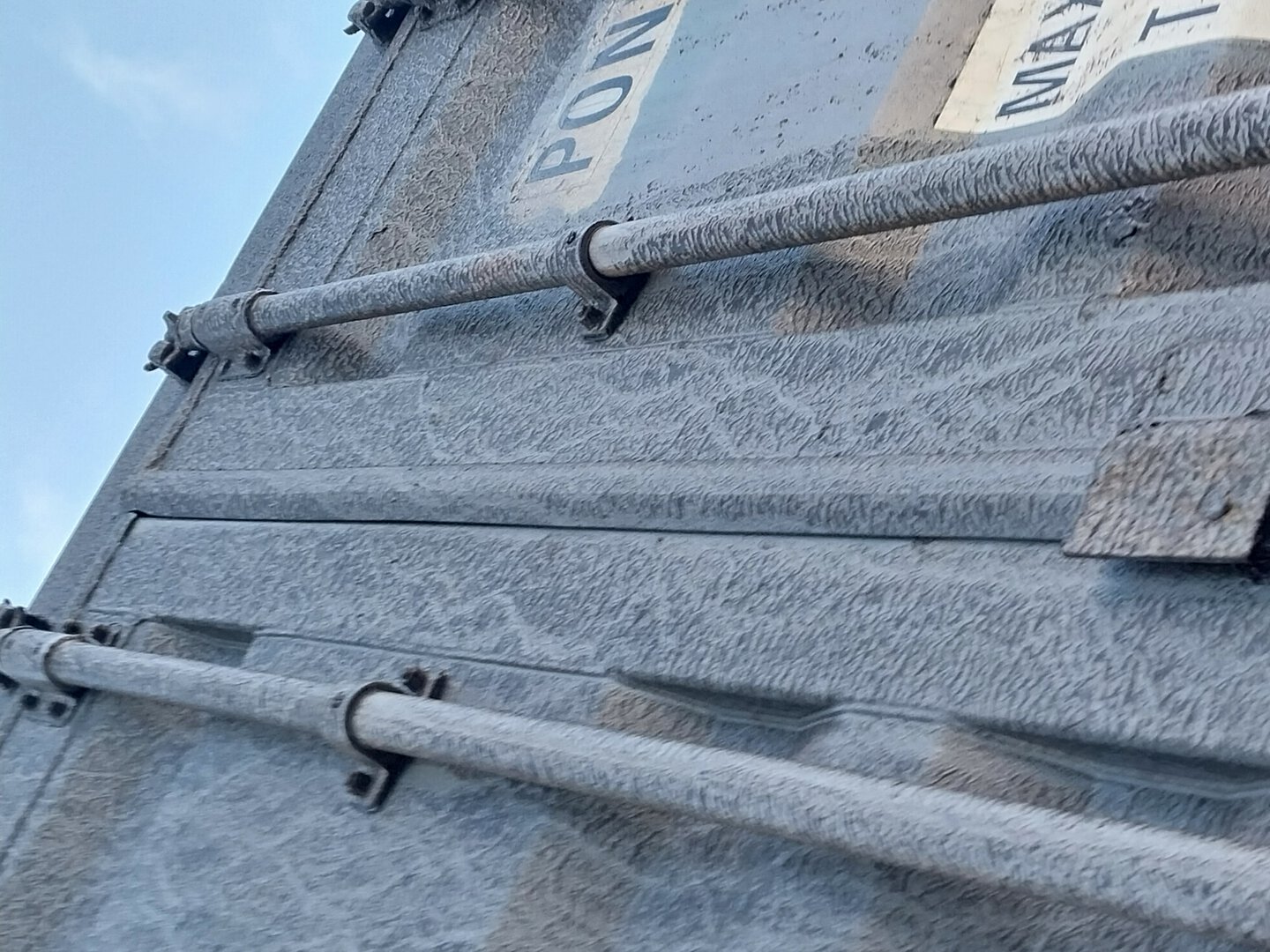 Морской контейнер PONU3066455