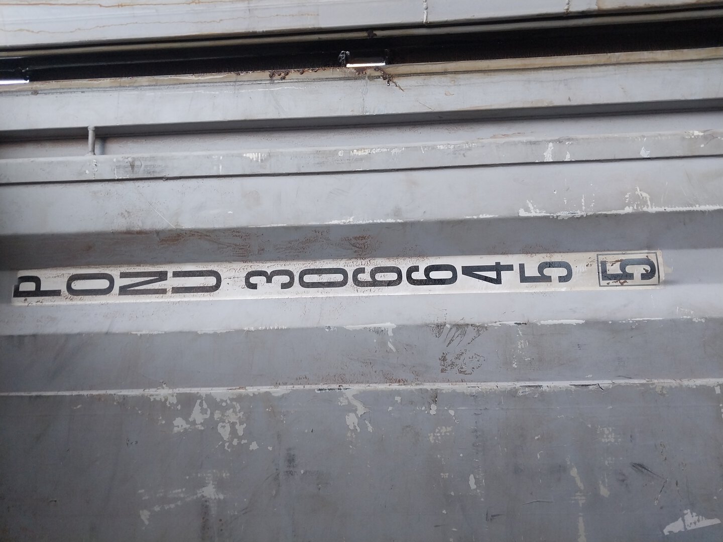 Морской контейнер PONU3066455