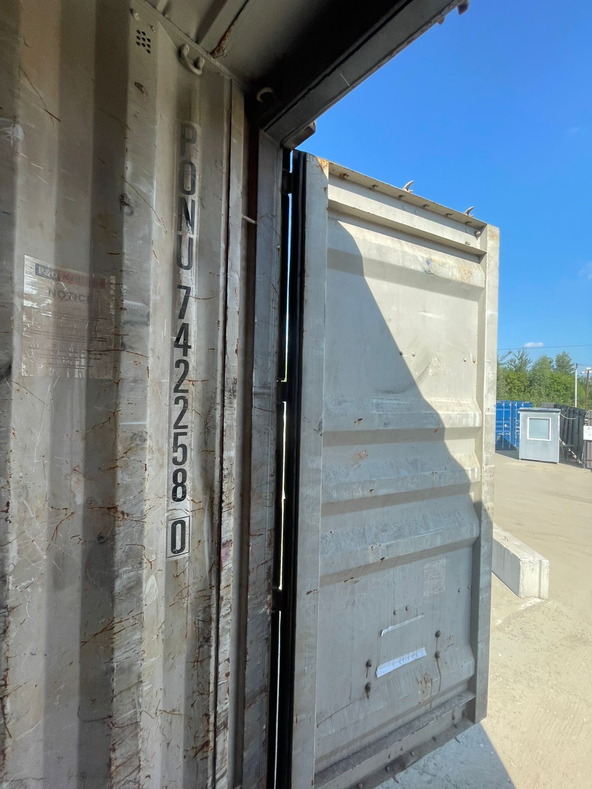 Морской контейнер PONU7422580