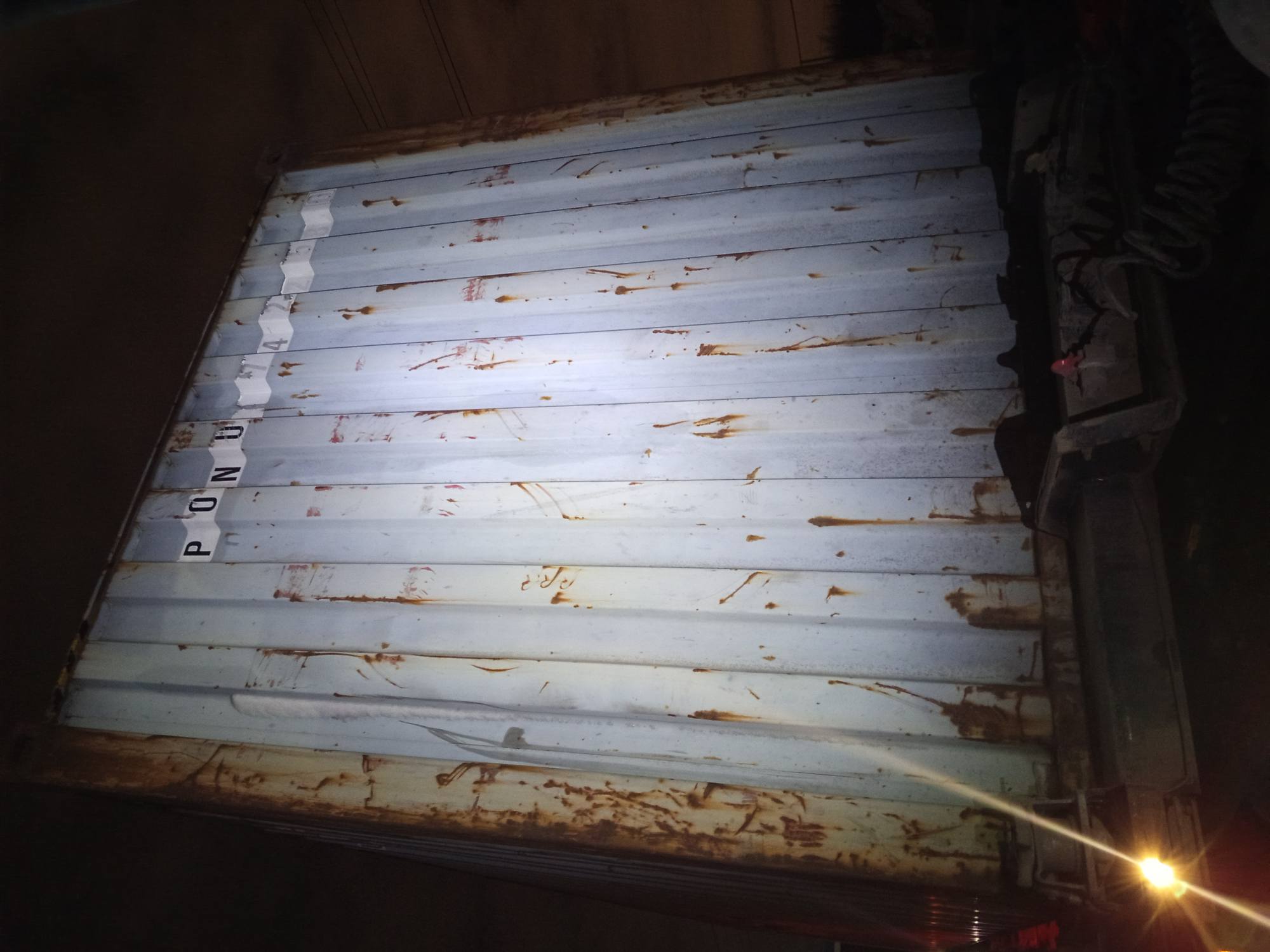 Морской контейнер PONU7422580