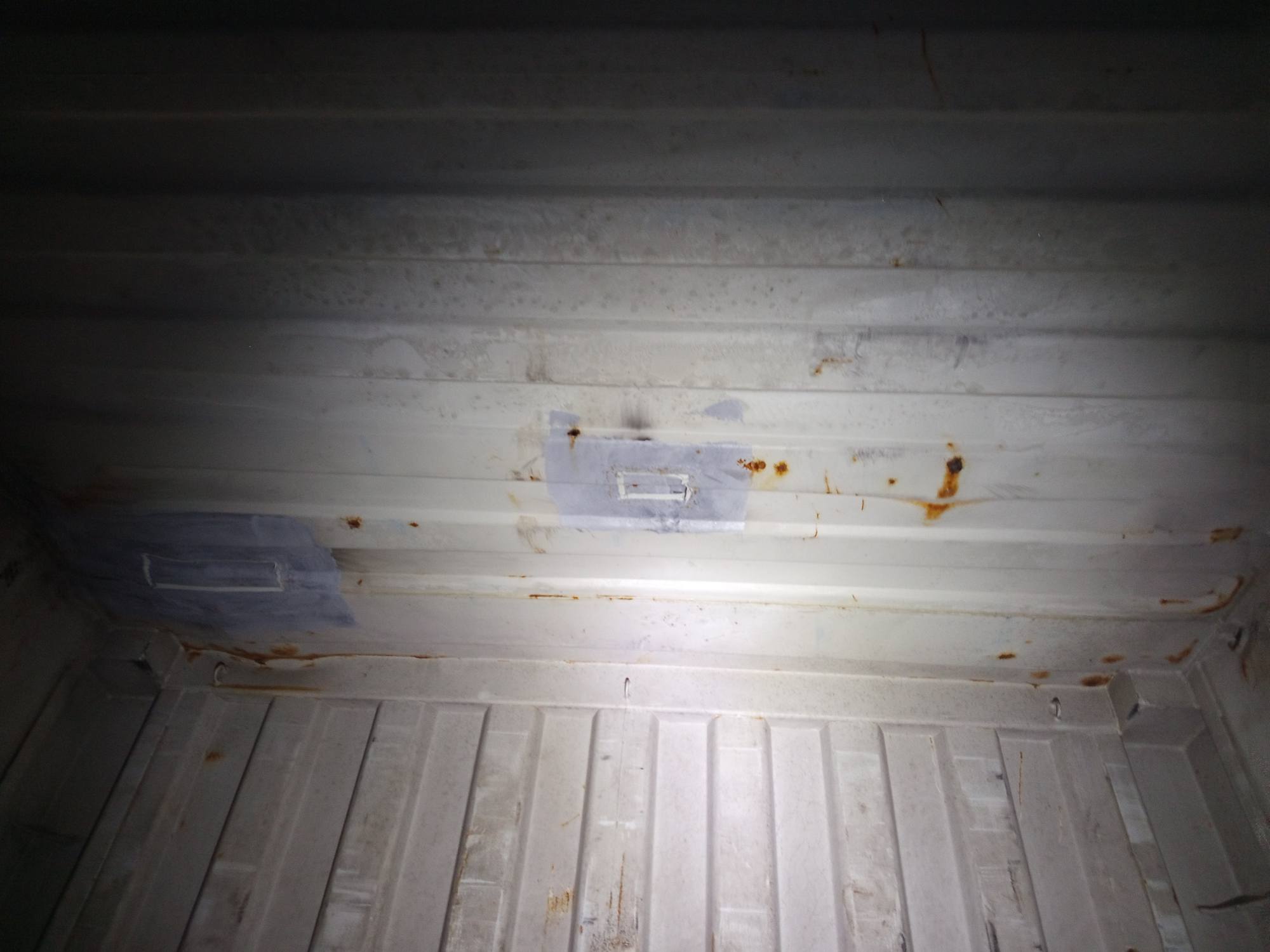 Морской контейнер PONU7422580