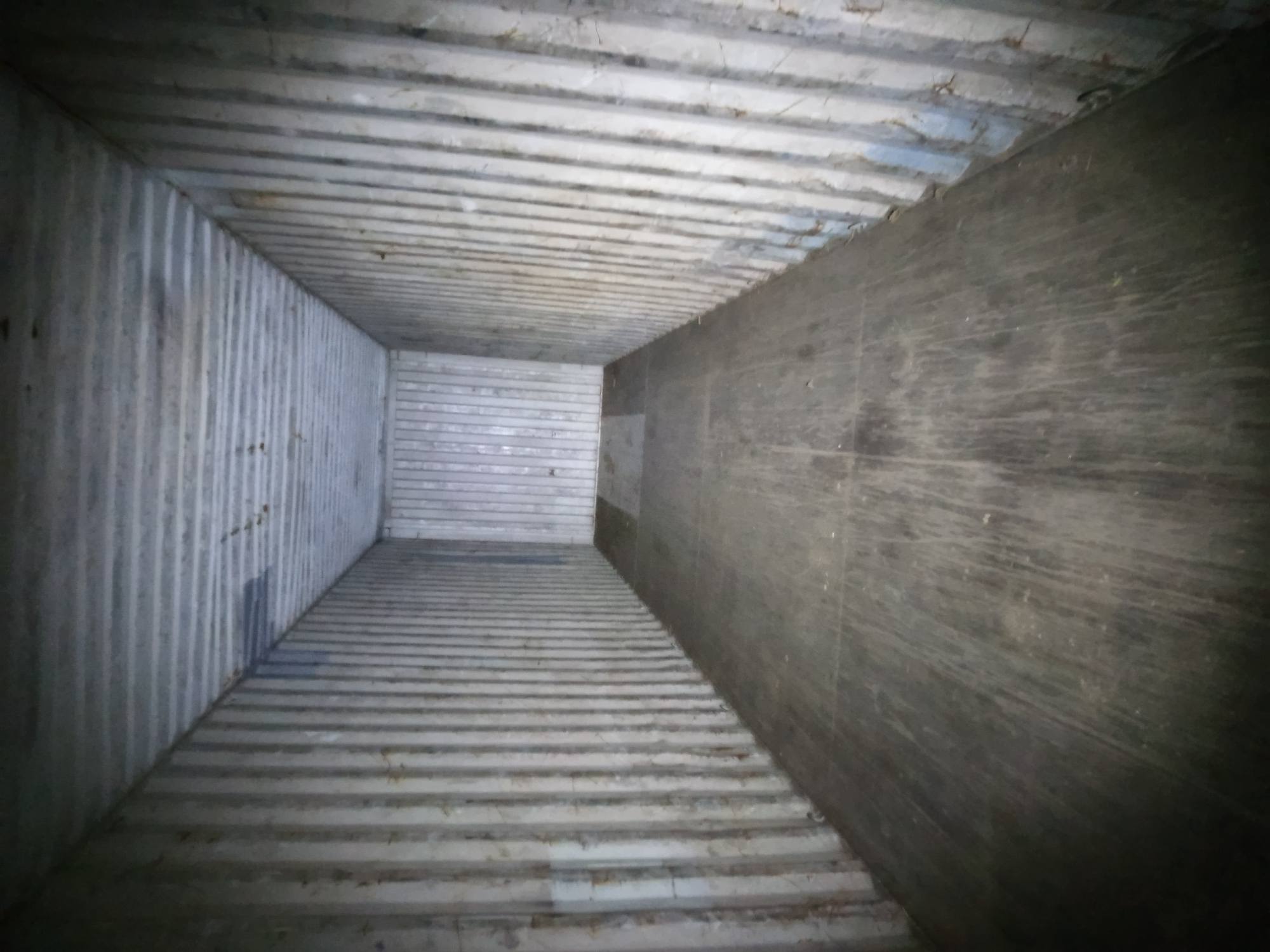 Морской контейнер PONU7422580