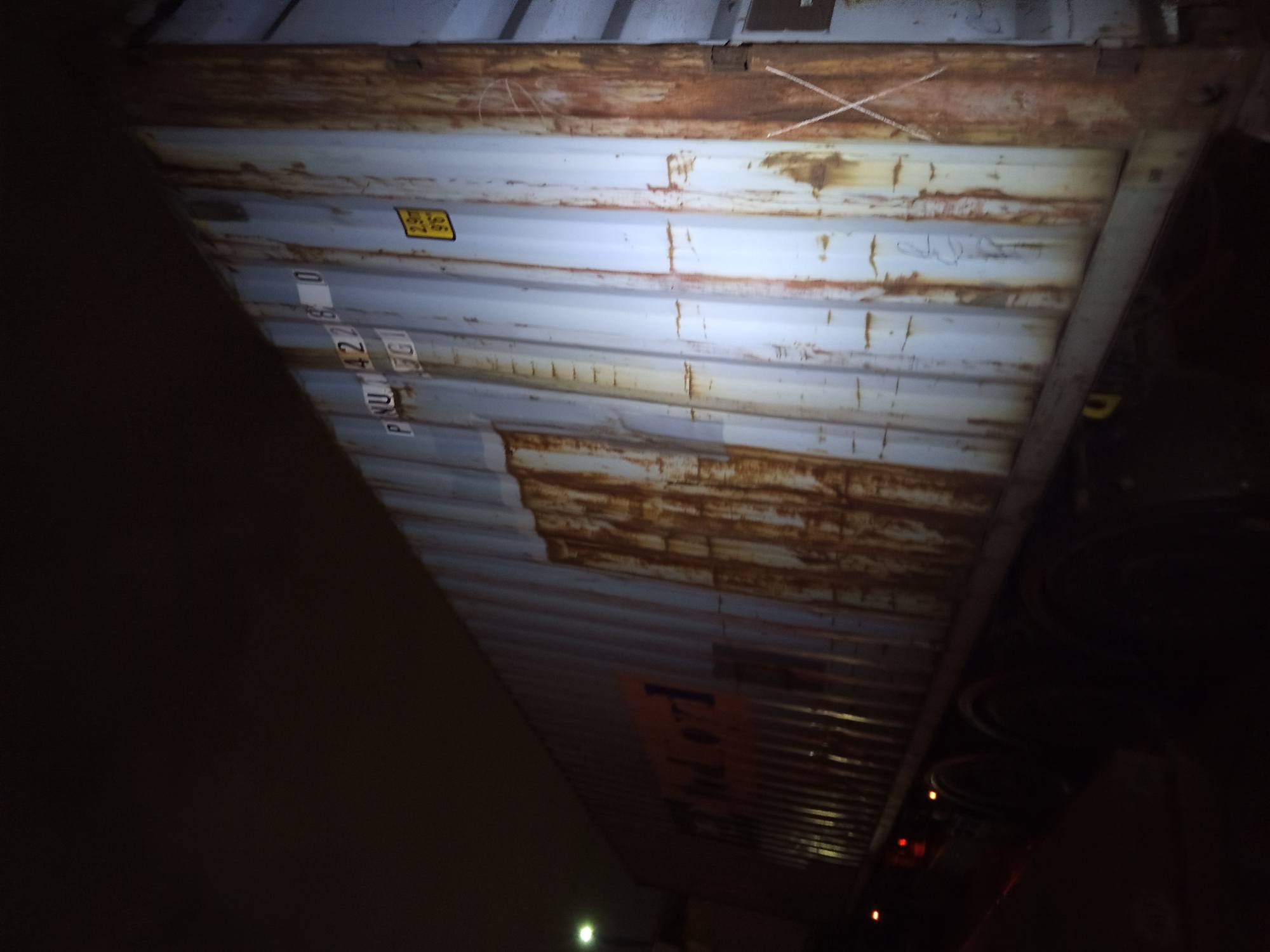 Морской контейнер PONU7422580