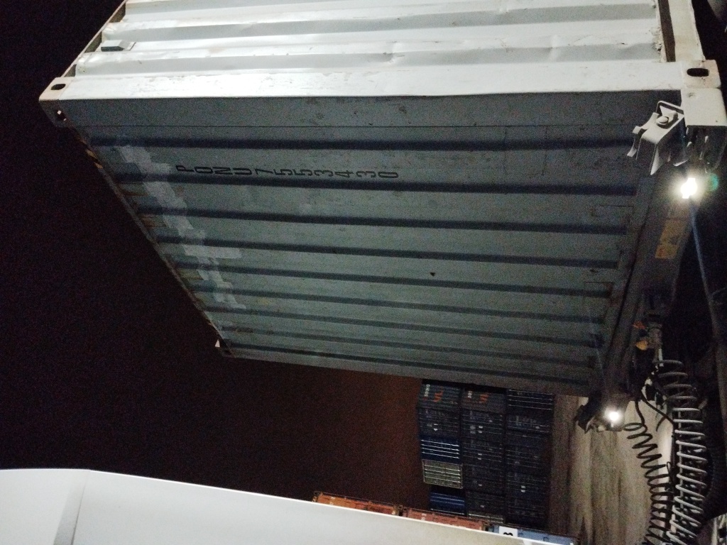 Морской контейнер PONU7553430