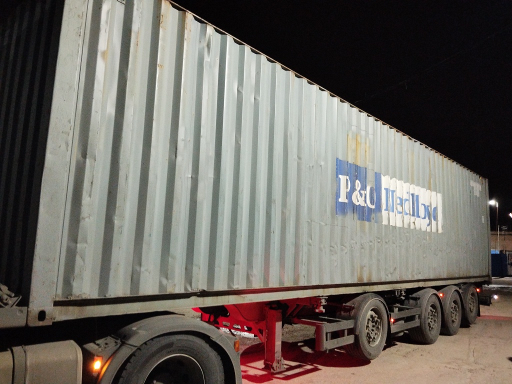 Морской контейнер PONU7553430