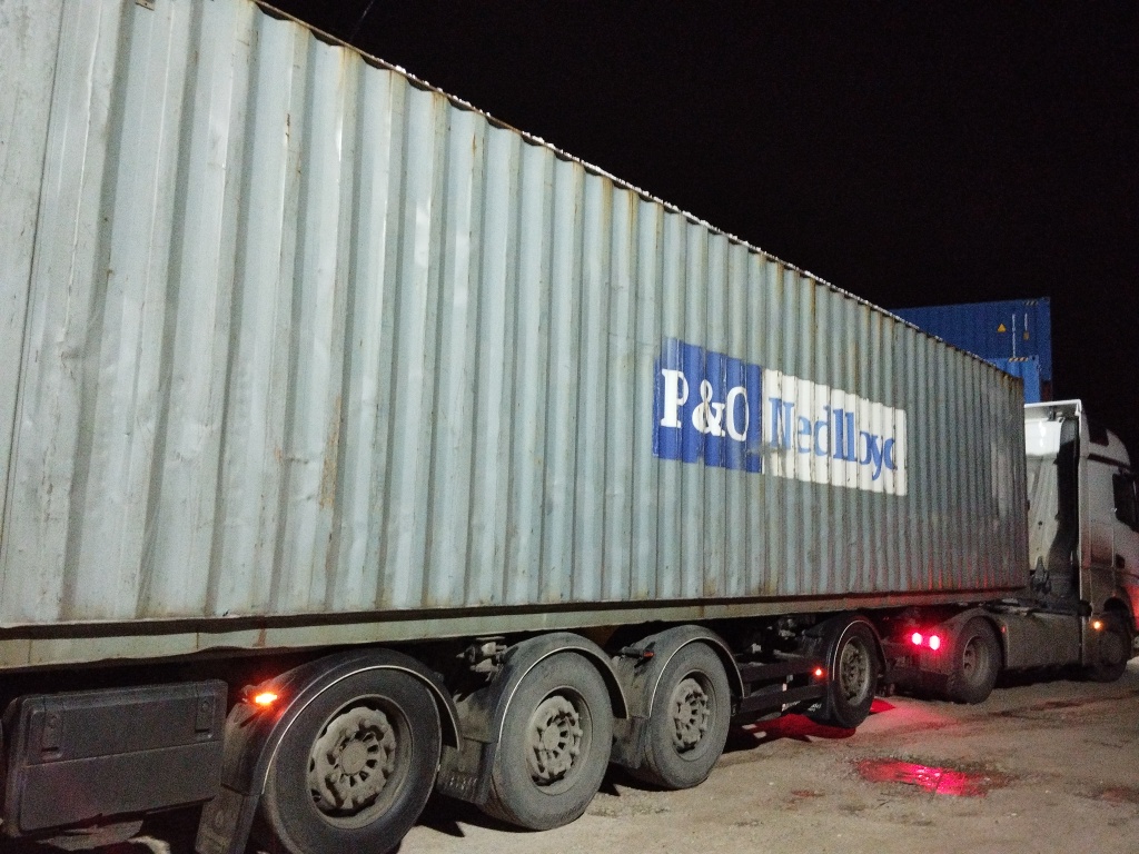 Морской контейнер PONU7553430