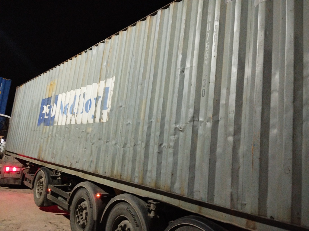 Морской контейнер PONU7553430