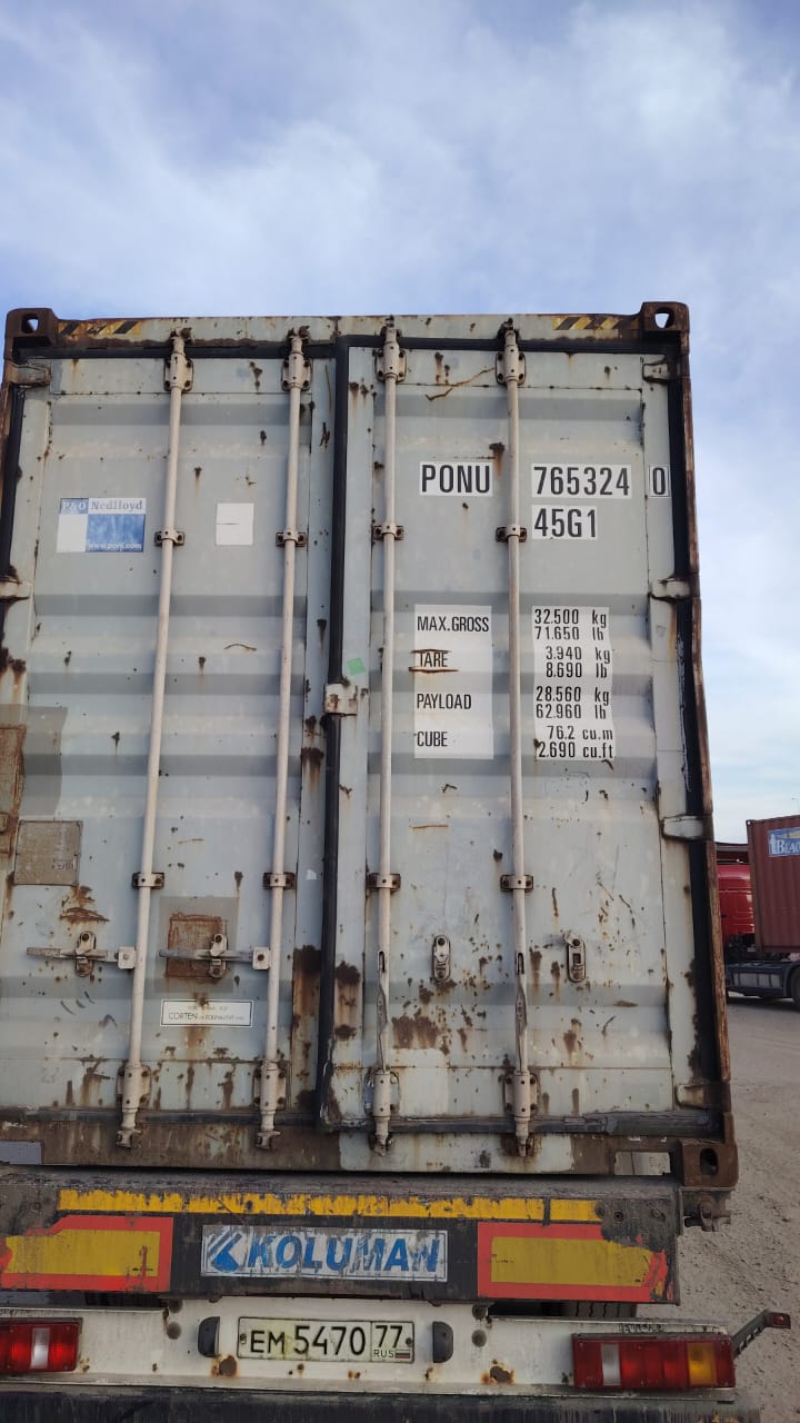 Морской контейнер PONU7653240