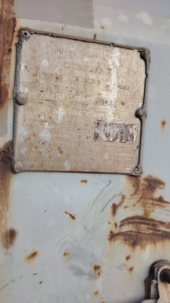 Морской контейнер PONU7653240