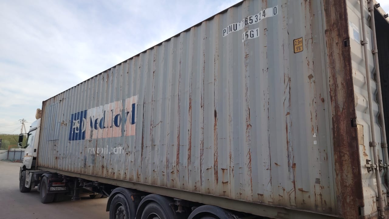 Морской контейнер PONU7653240