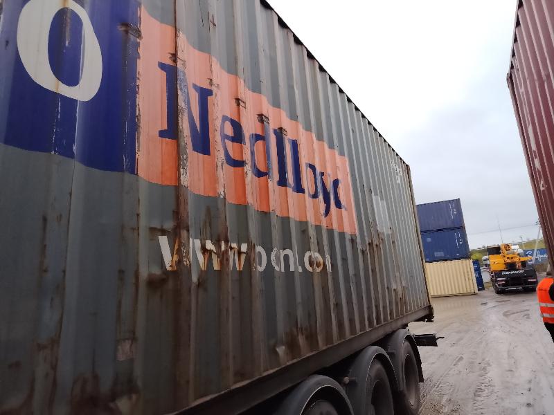 Морской контейнер PONU8238813