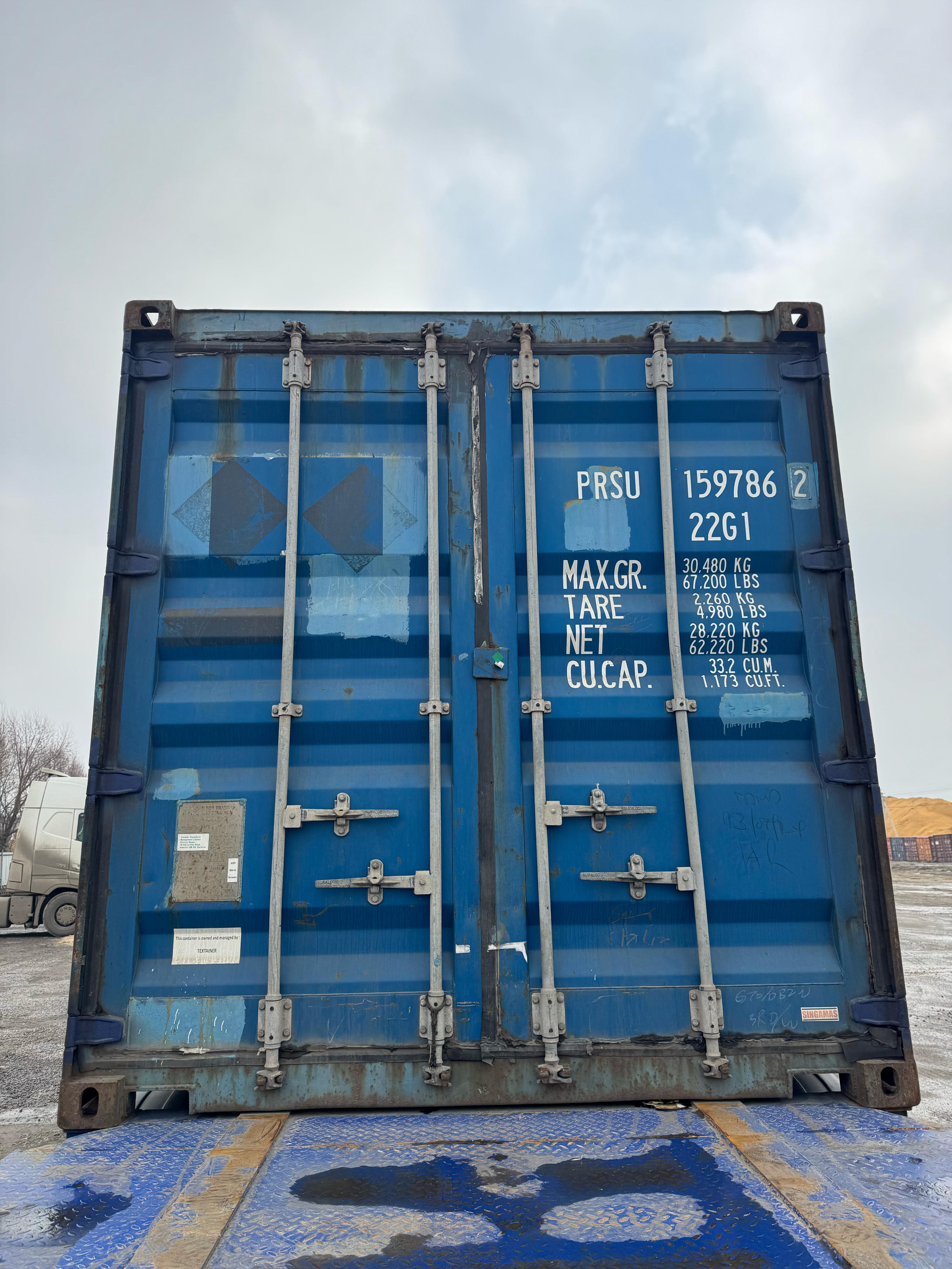 Морской контейнер PRSU1597862