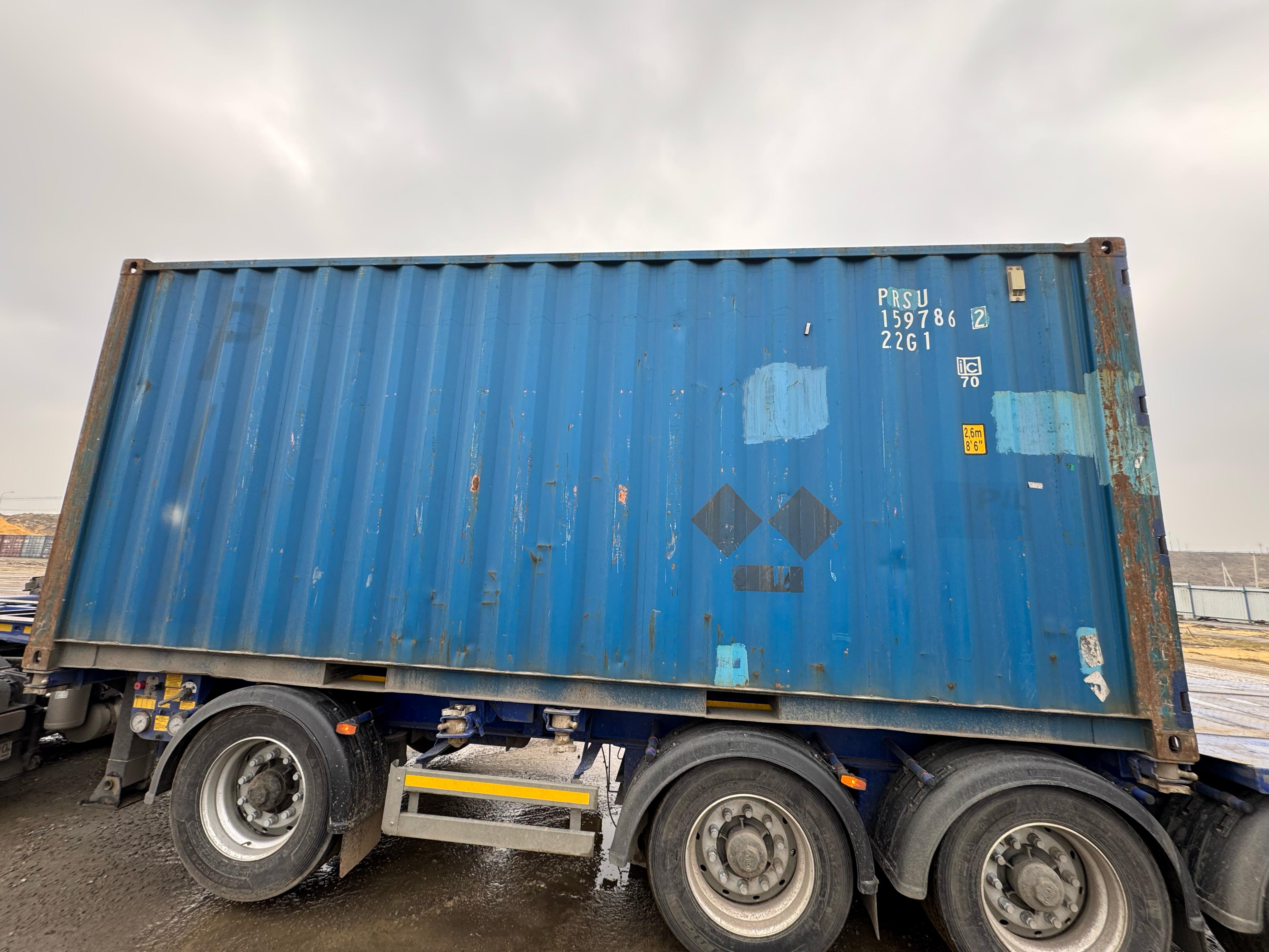 Морской контейнер PRSU1597862