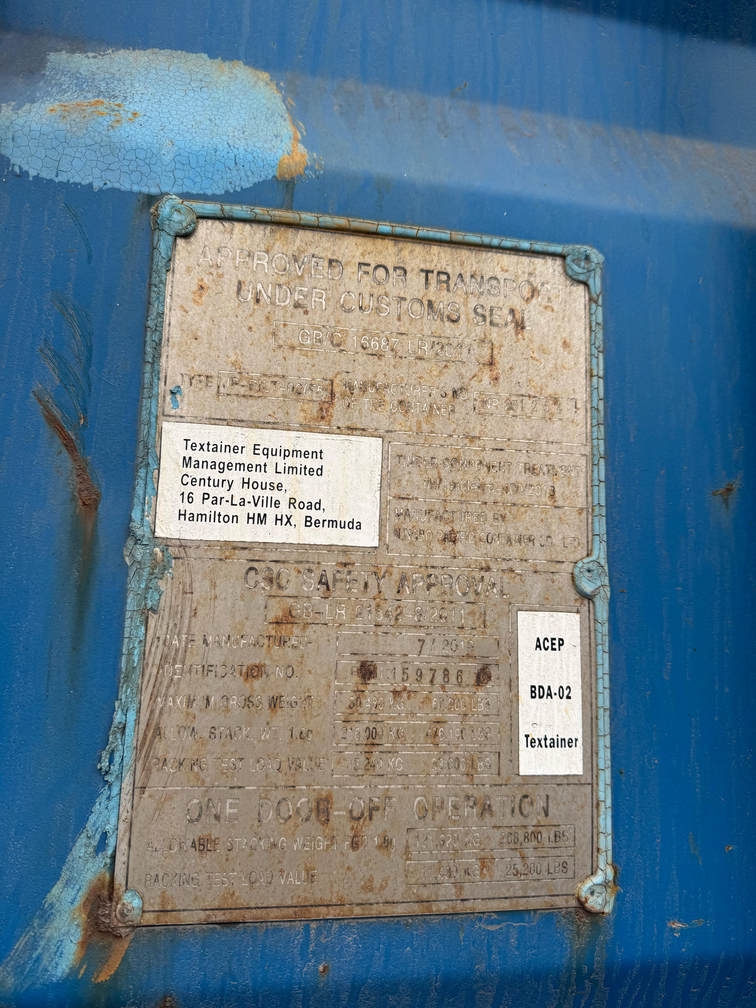 Морской контейнер PRSU1597862