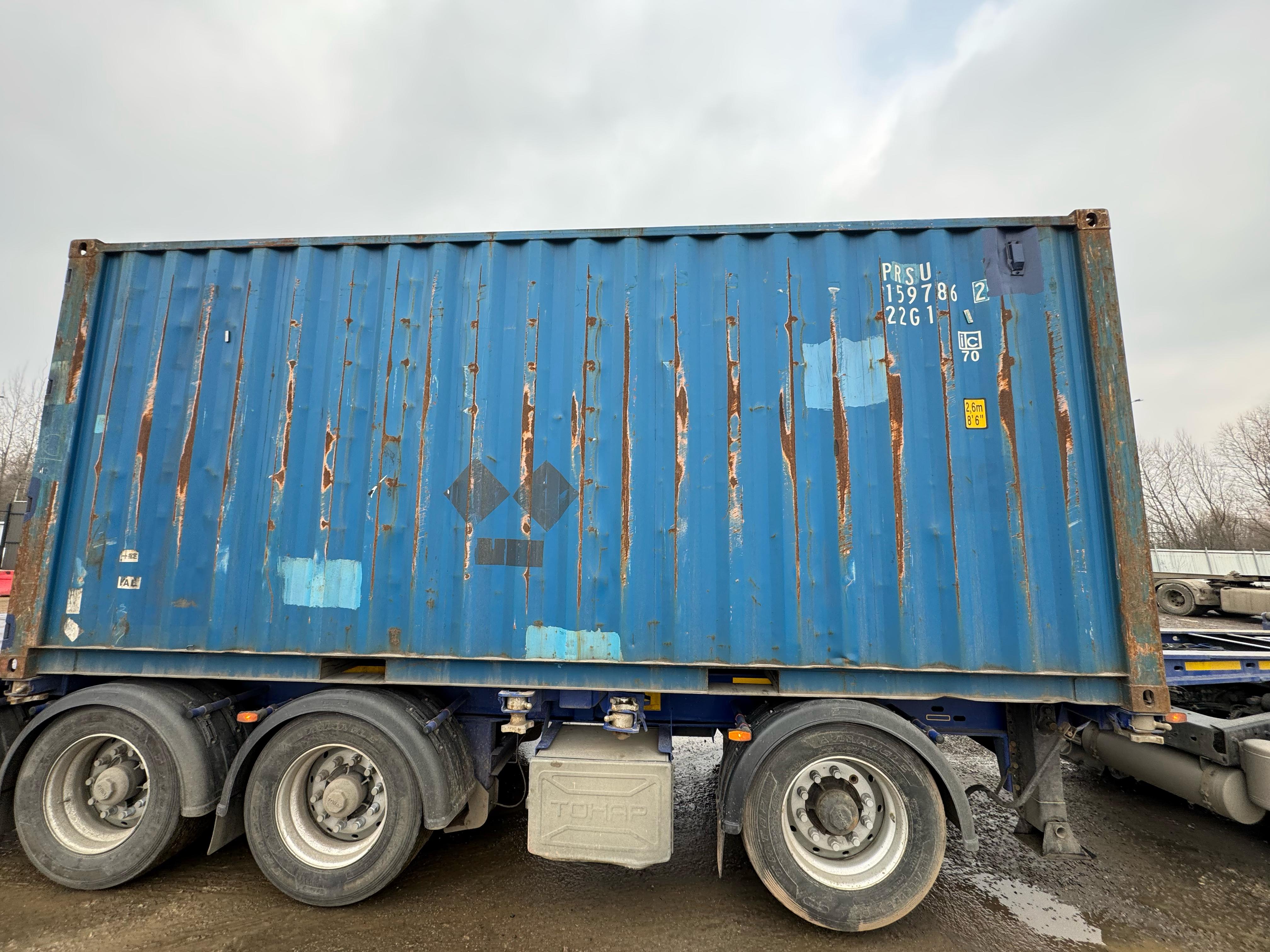 Морской контейнер PRSU1597862