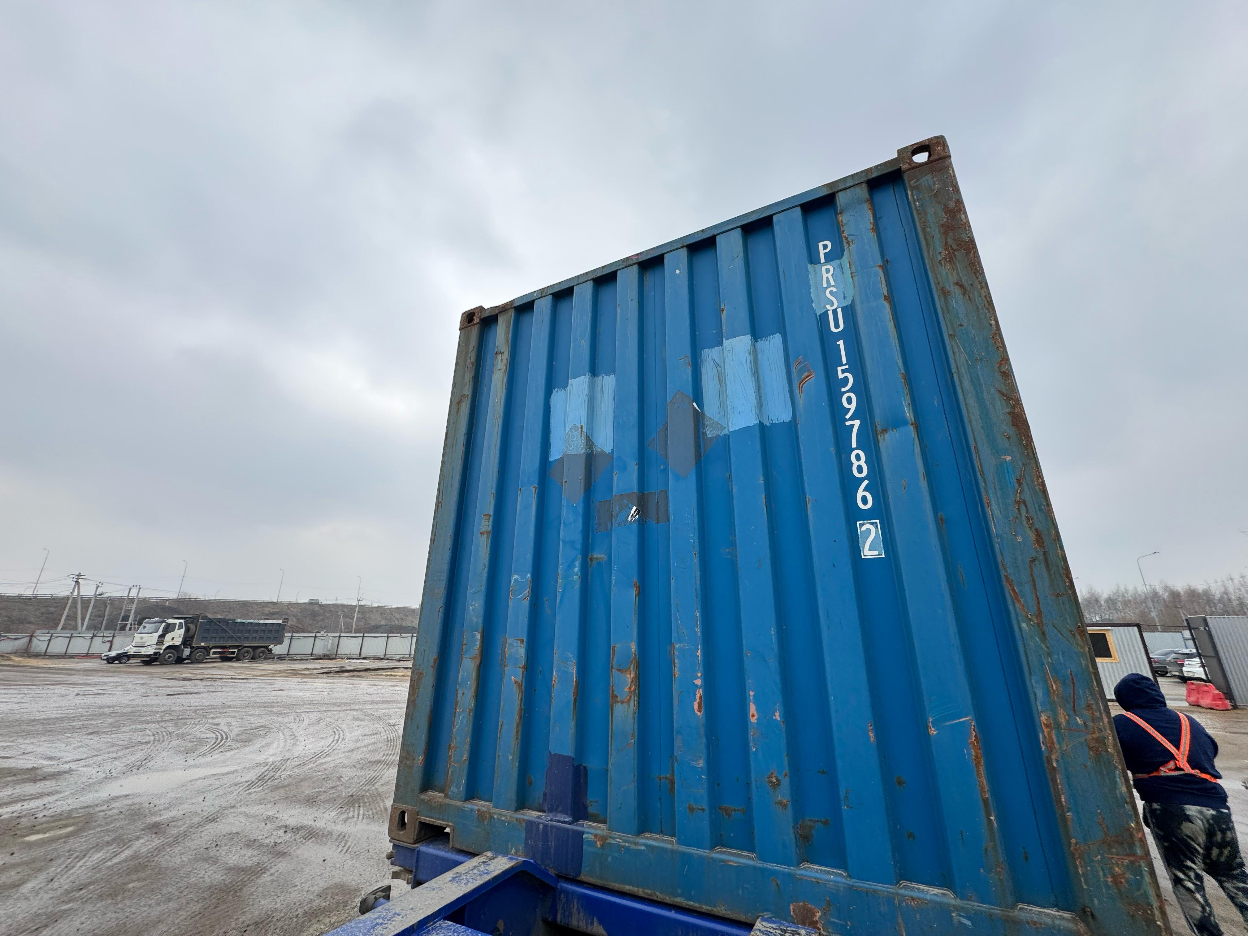 Морской контейнер PRSU1597862