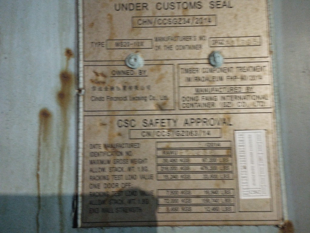 Морской контейнер RAWU2002368