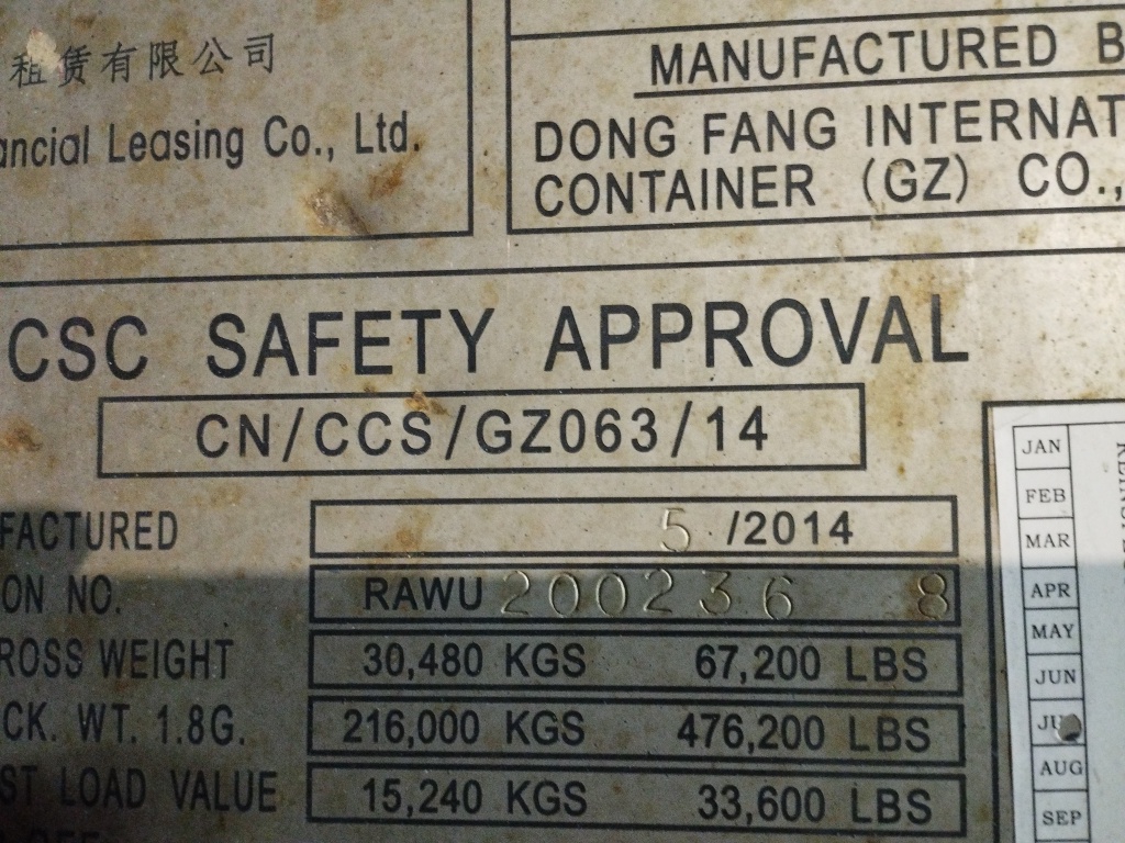 Морской контейнер RAWU2002368