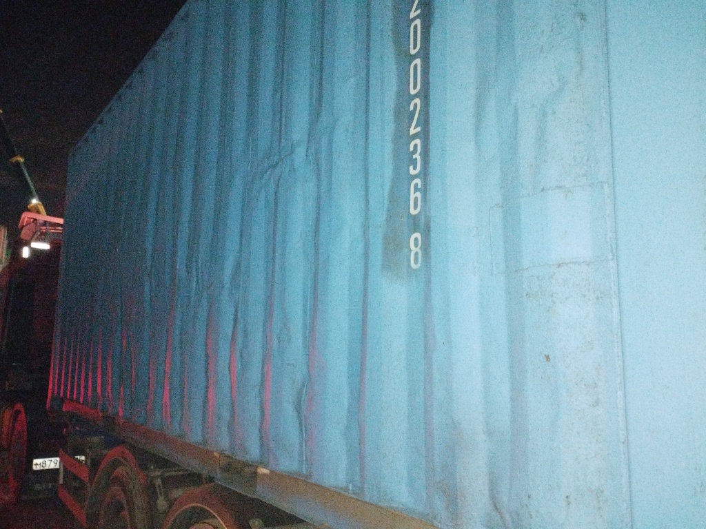 Морской контейнер RAWU2002368