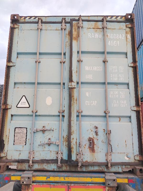 Морской контейнер RAWU8008424