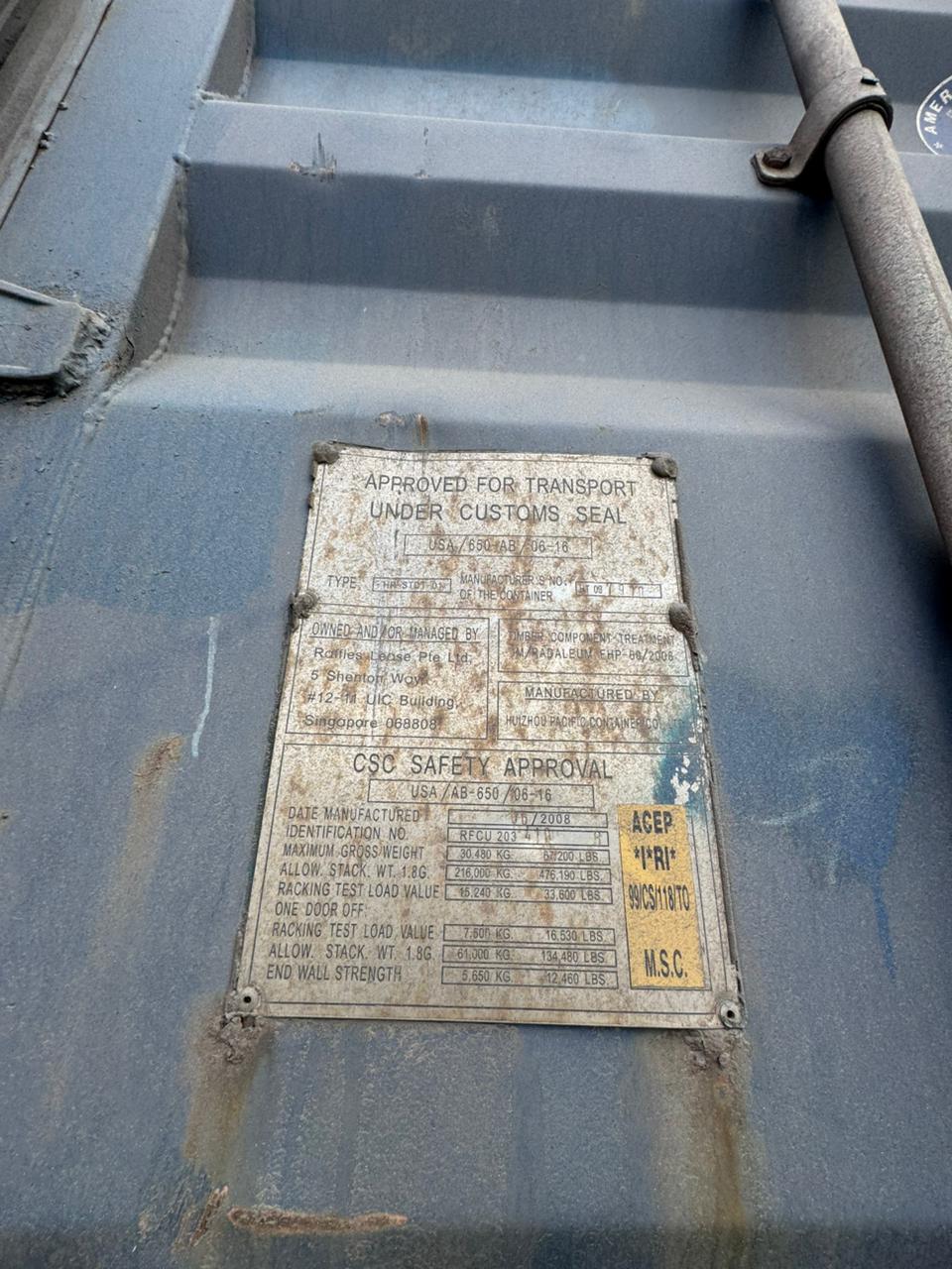Морской контейнер RFCU2034108