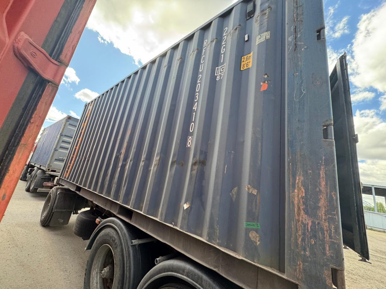 Морской контейнер RFCU2034108