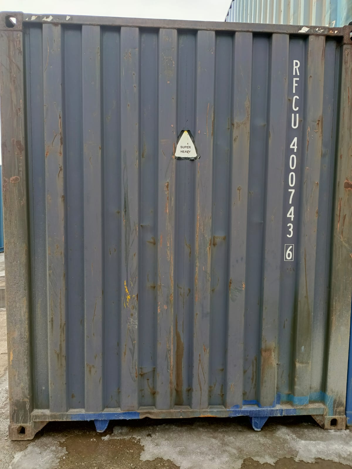Морской контейнер RFCU4007436
