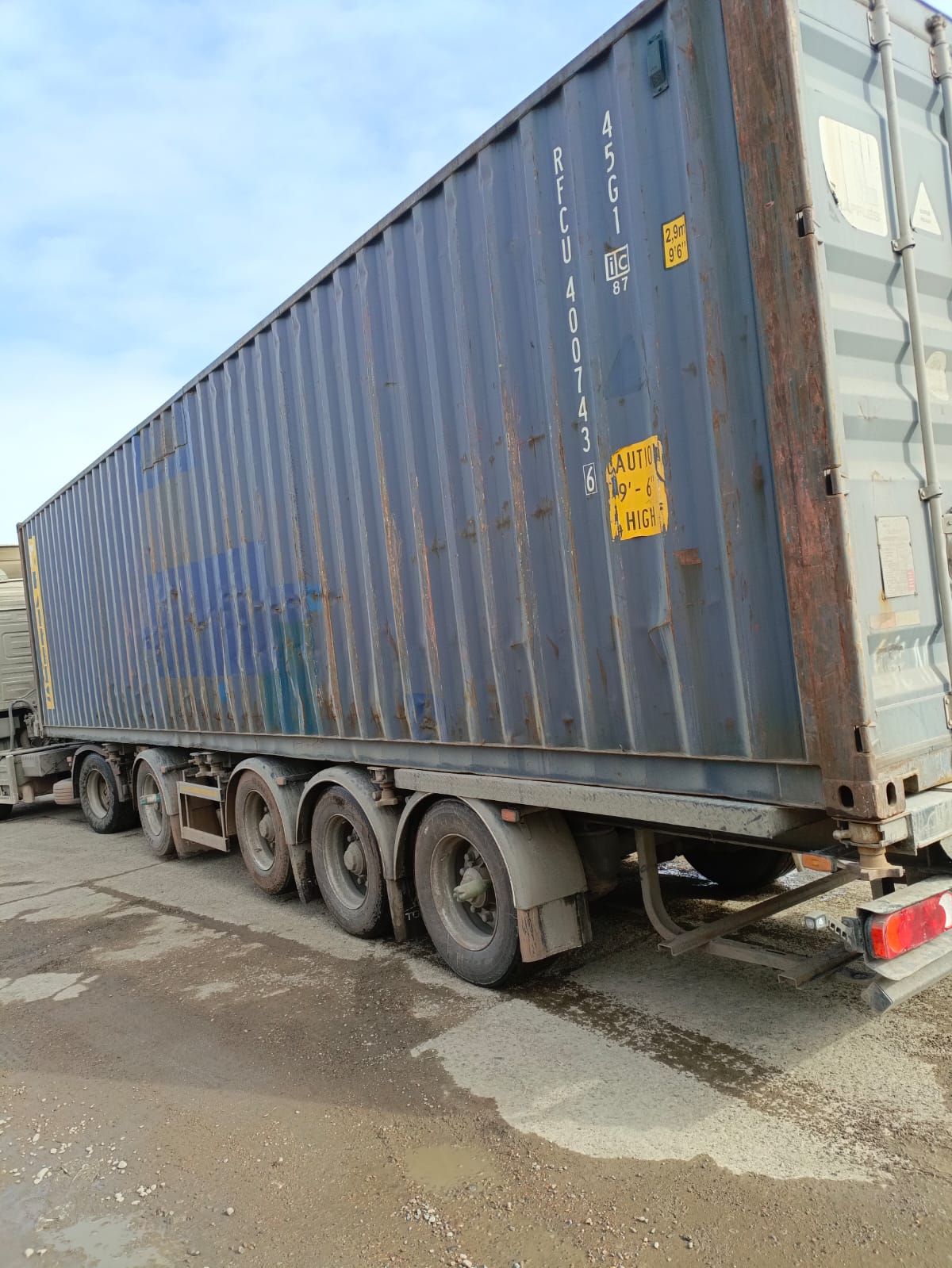 Морской контейнер RFCU4007436