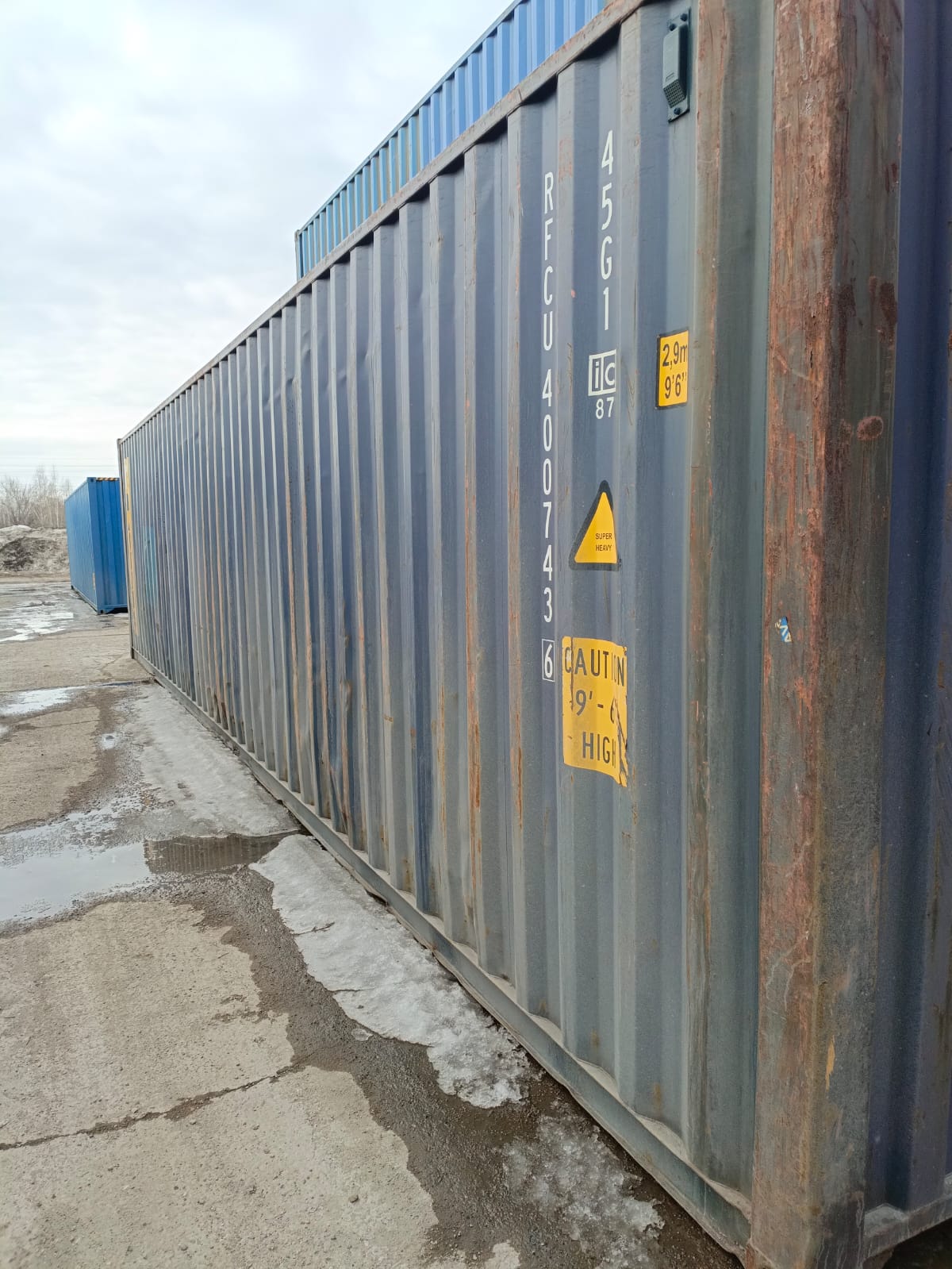 Морской контейнер RFCU4007436