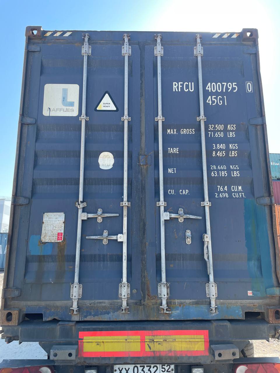 Морской контейнер RFCU4007950