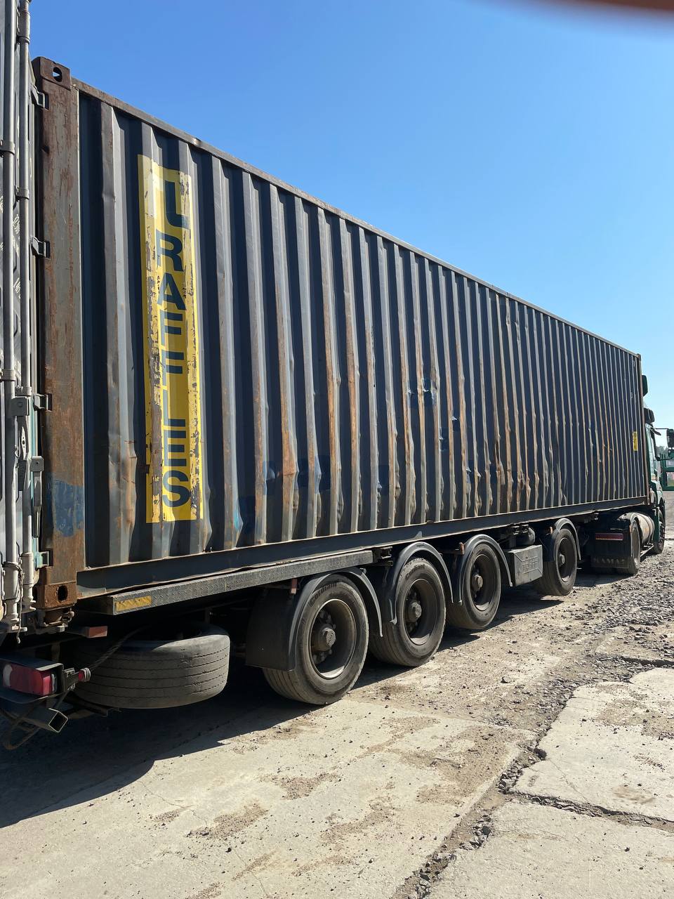 Морской контейнер RFCU4007950
