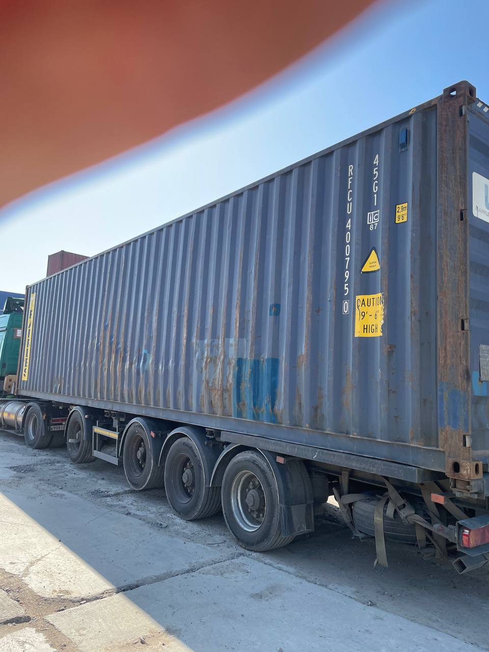 Морской контейнер RFCU4007950