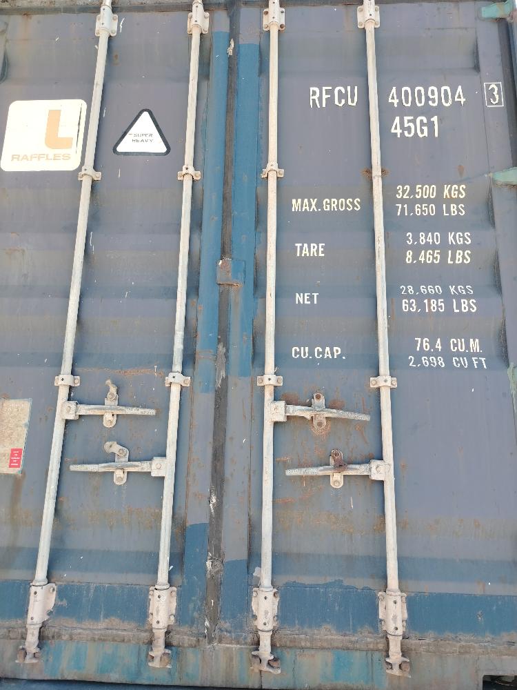 Морской контейнер RFCU4009043
